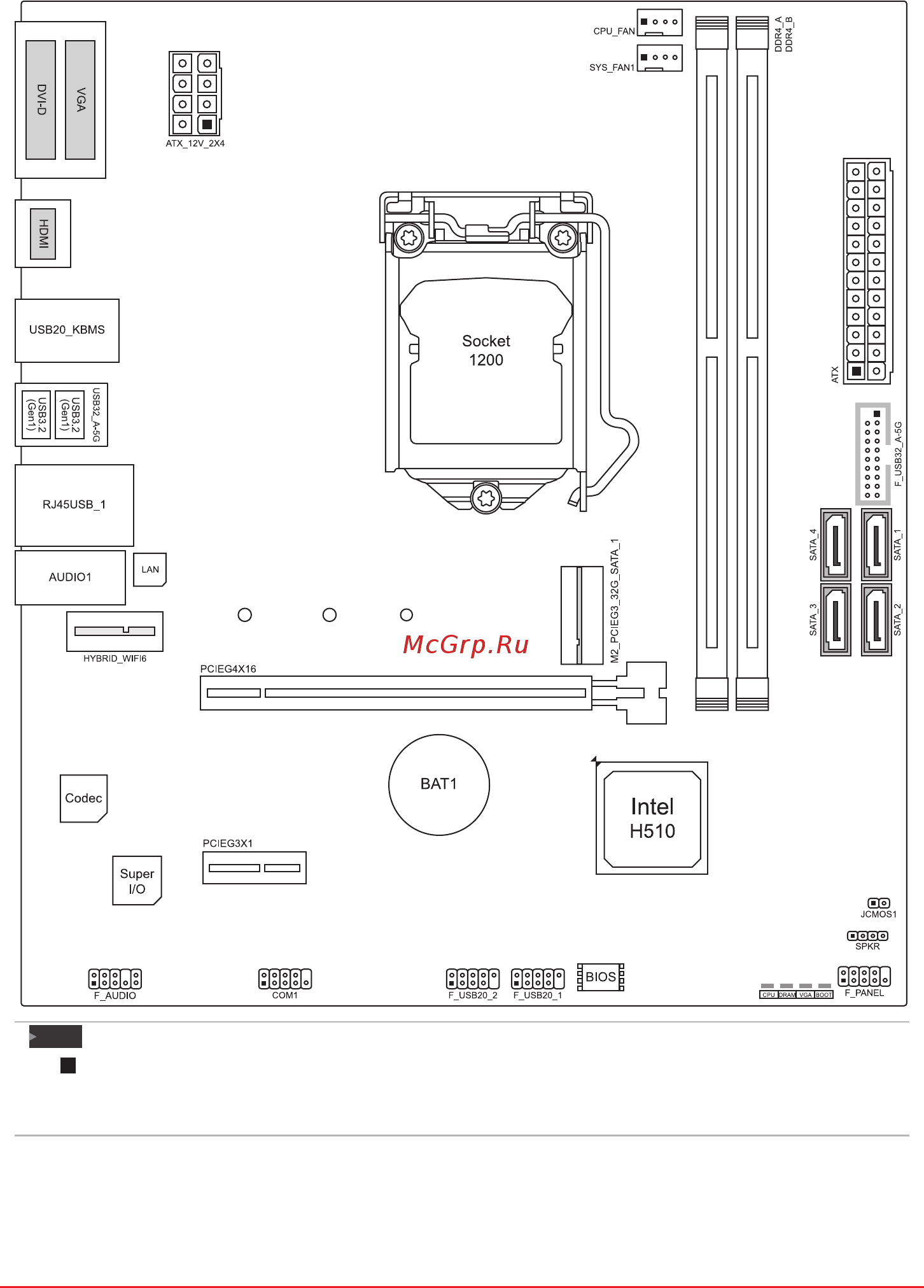 Biostar H510MX/E 2.0 Версия 6.0 [9/132] H510mx e 2 h510mh e 2