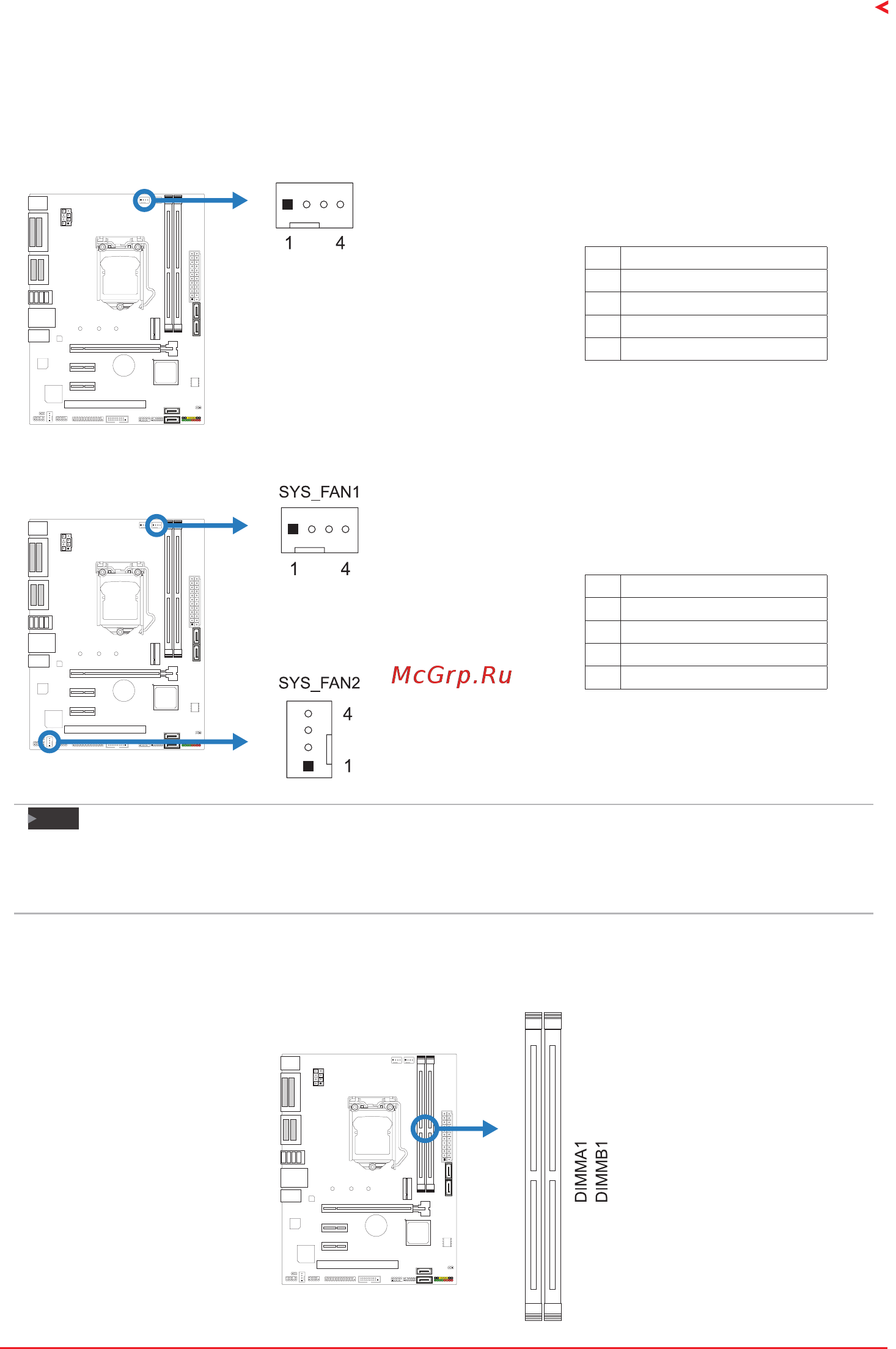 Biostar H310MHG Версия 6.x [11/64] Connect cooling fans