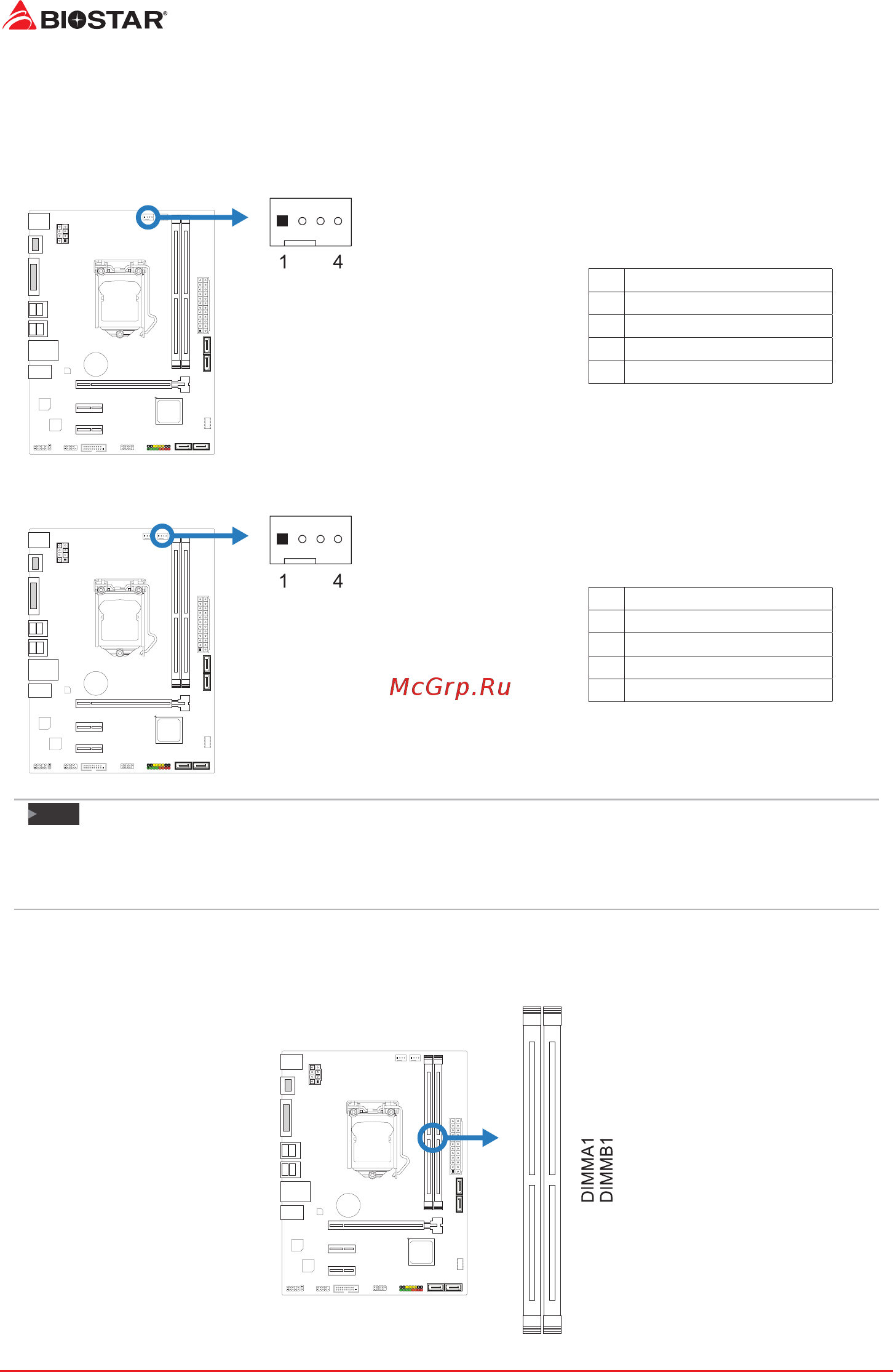 Biostar H310MHP Версия 7.x [10/56] Connect cooling fans