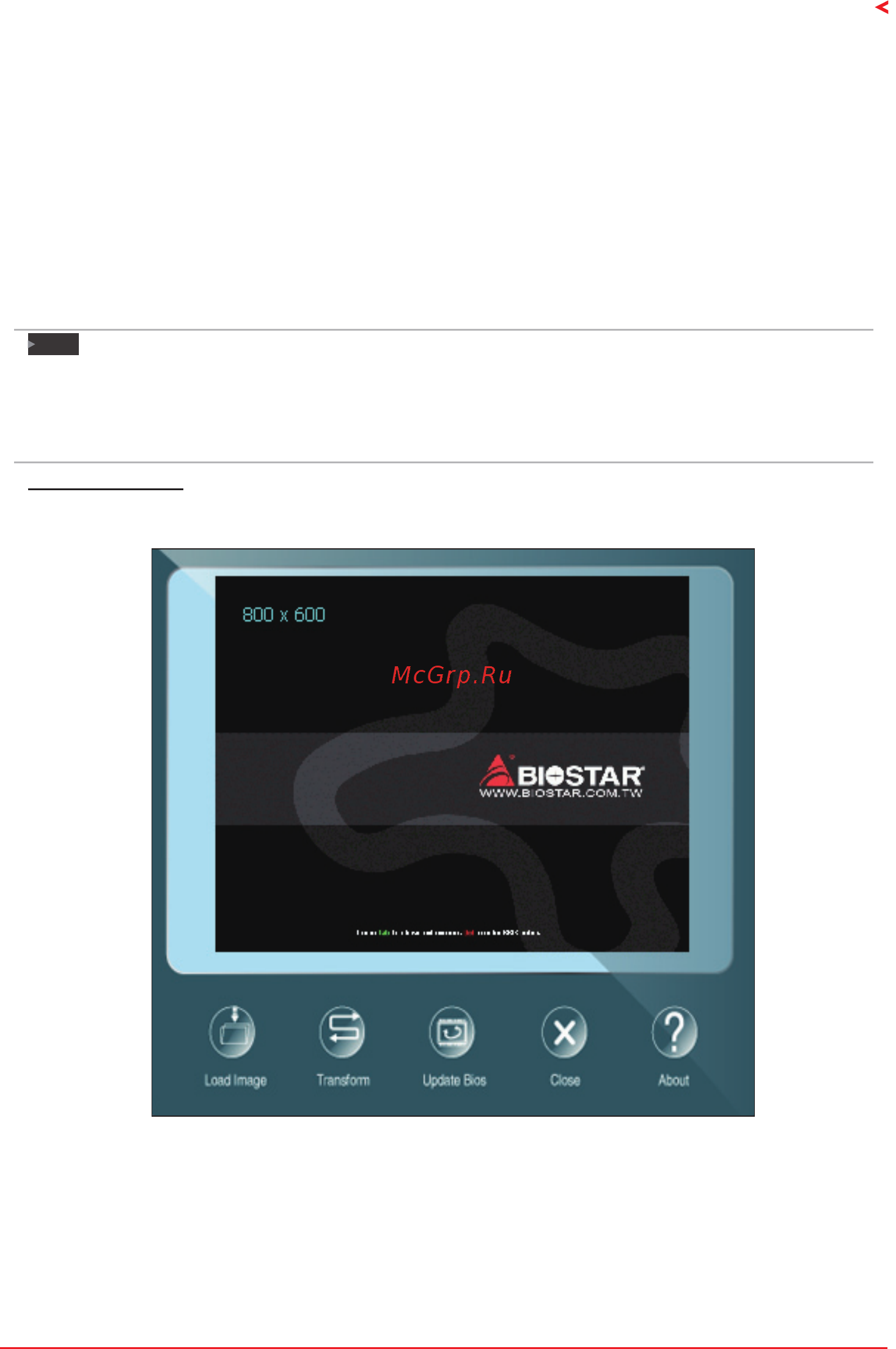 Biostar H310MHD PRO2 Версия 6.x [21/60] Software