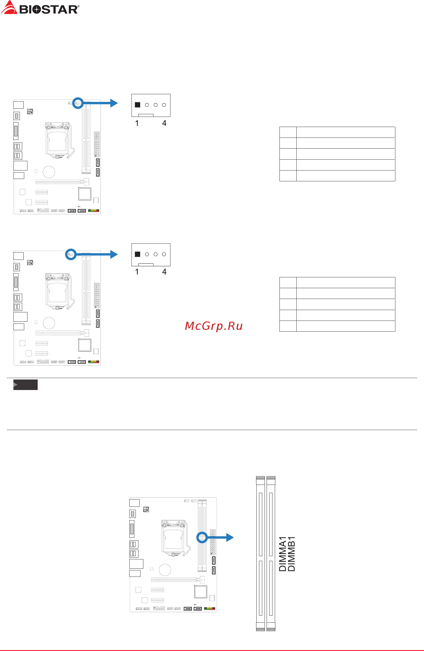 Biostar B250MHC Версия 7.0 [10/86] Install system memory