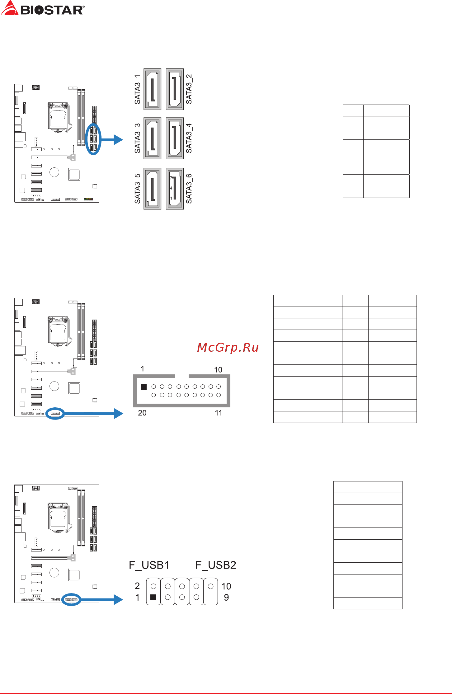 Biostar TB250-BTC Версия 6.x [16/63] F_usb1 2 header for usb 2 ports at front panel