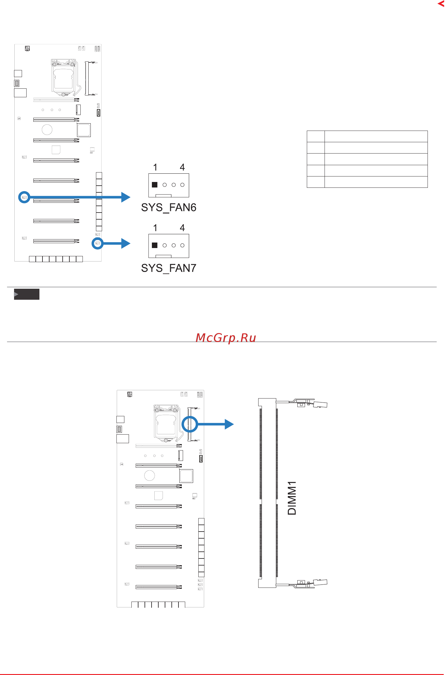 Biostar TB250-BTC D+ [11/34] Install system memory