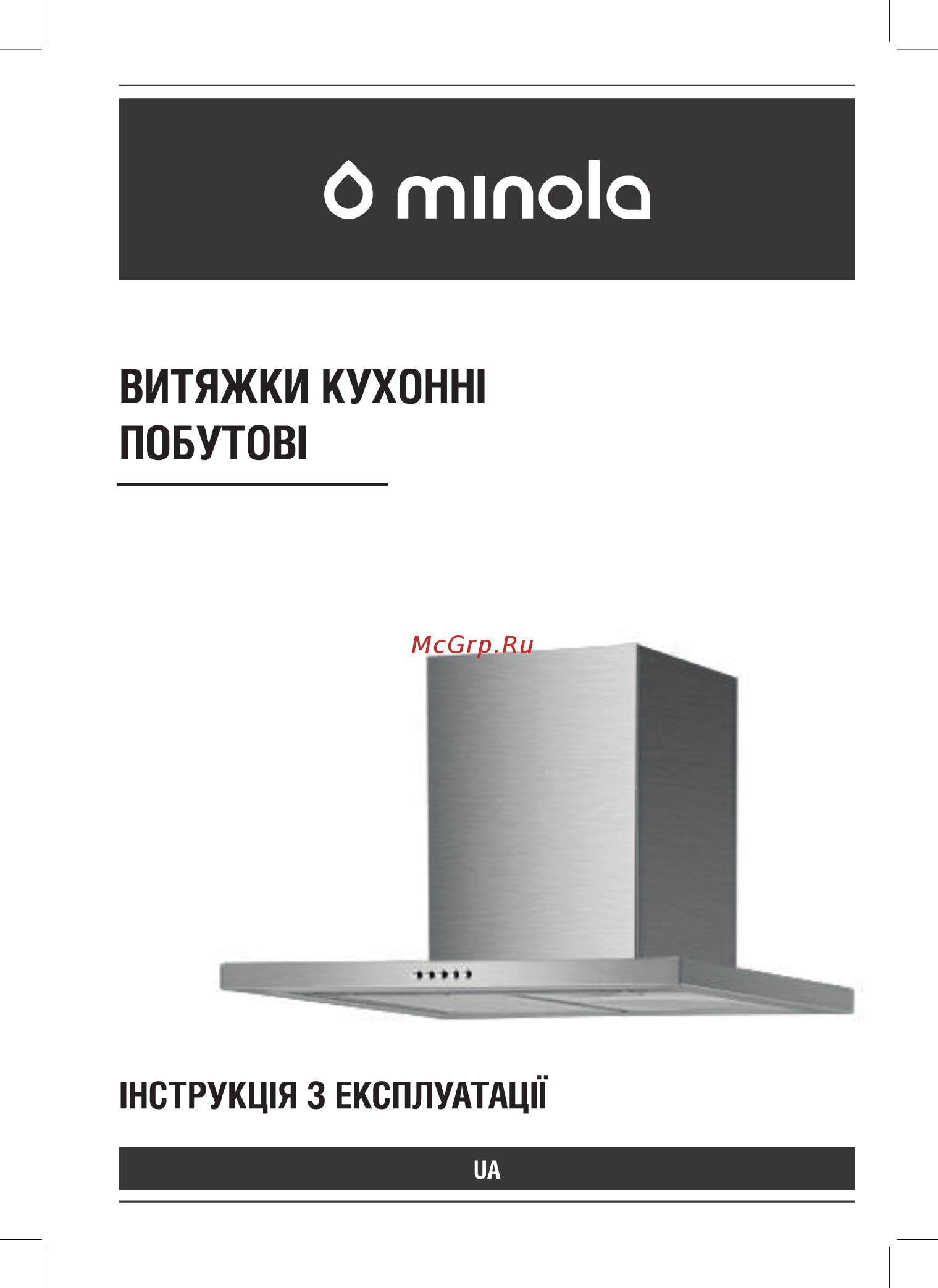 Minola Slim T 6712 WH 1100 LED Инструкция по эксплуатации онлайн