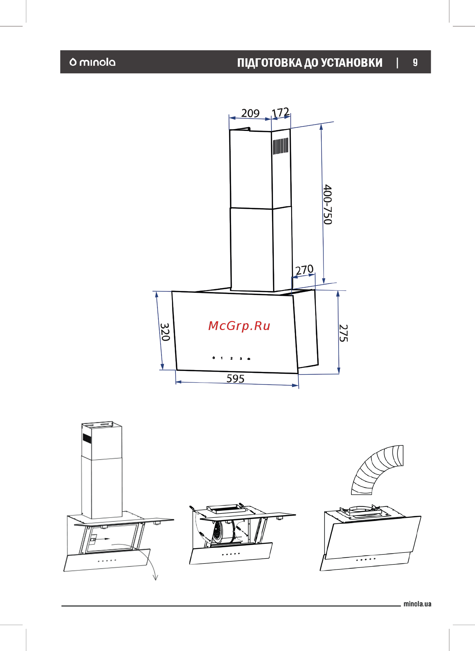 Minola HVS 6744 BL 1100 LED Инструкция по эксплуатации онлайн [9/28] 546843