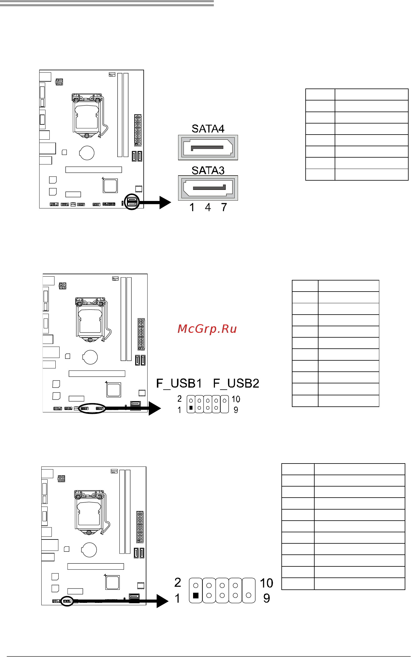 Biostar H81MHC Версия 7.3 [17/37] F_usb1 2 header for usb 2 ports at front panel