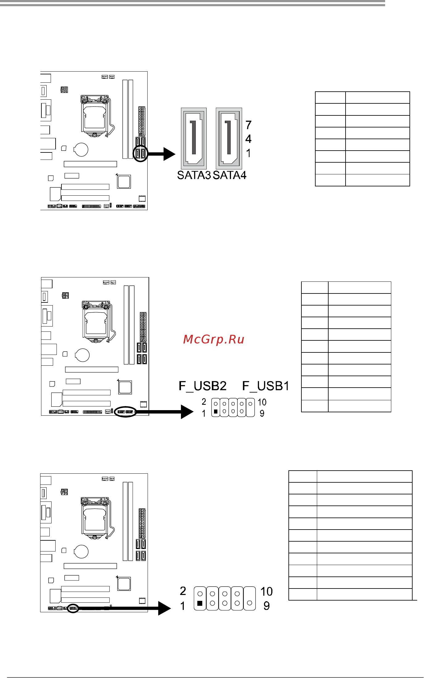 Biostar H81MHP Версия 6.x [17/42] F_usb1 2 header for usb 2 ports at front panel