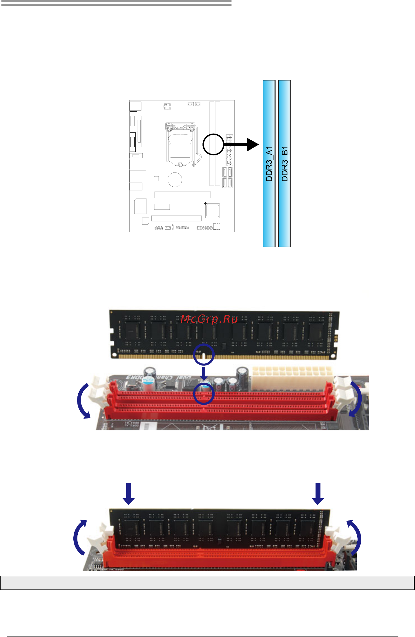 Biostar H81MGP2 Версия 6.1 [11/41] Install system memory