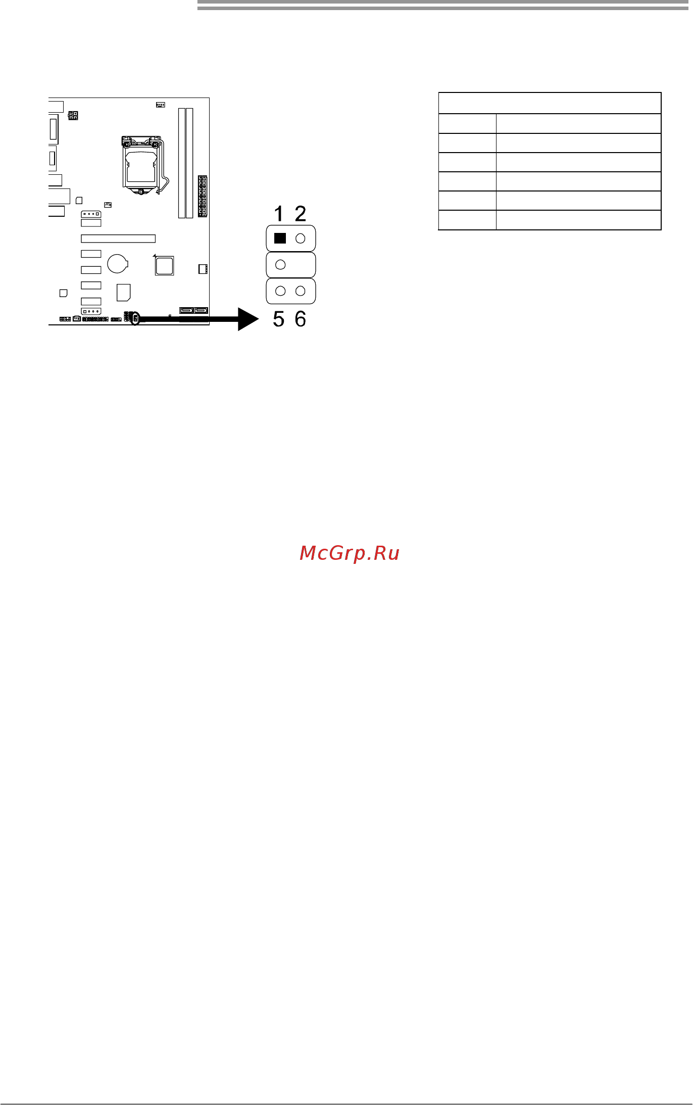 Biostar H81A Версия 6.1 [20/43] Cir1 consumer ir header