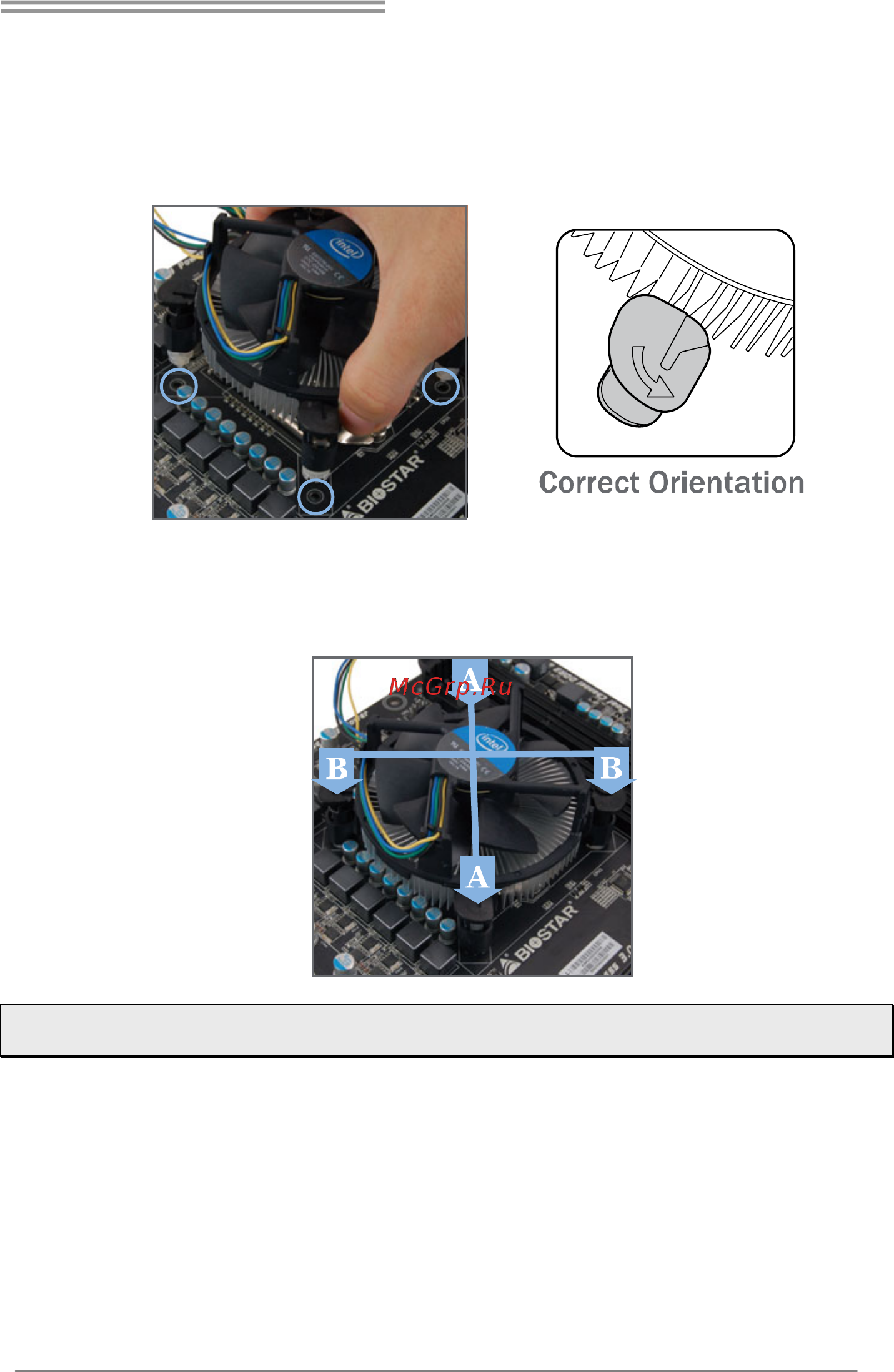 Biostar H81MHV3 Версия 7.x [9/37] Install a heatsink