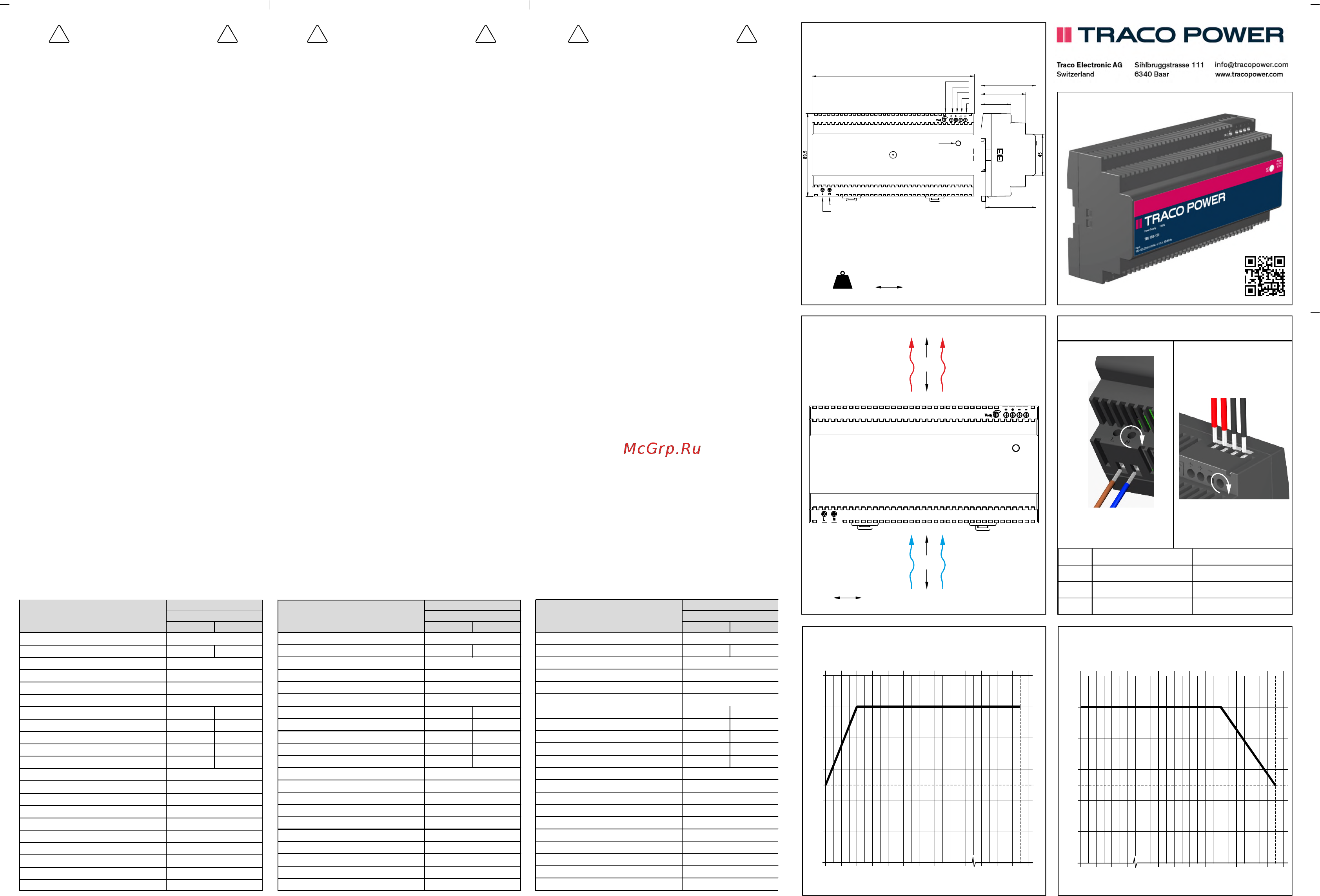 TRACO POWER TBL150-112 Инструкция по установке онлайн