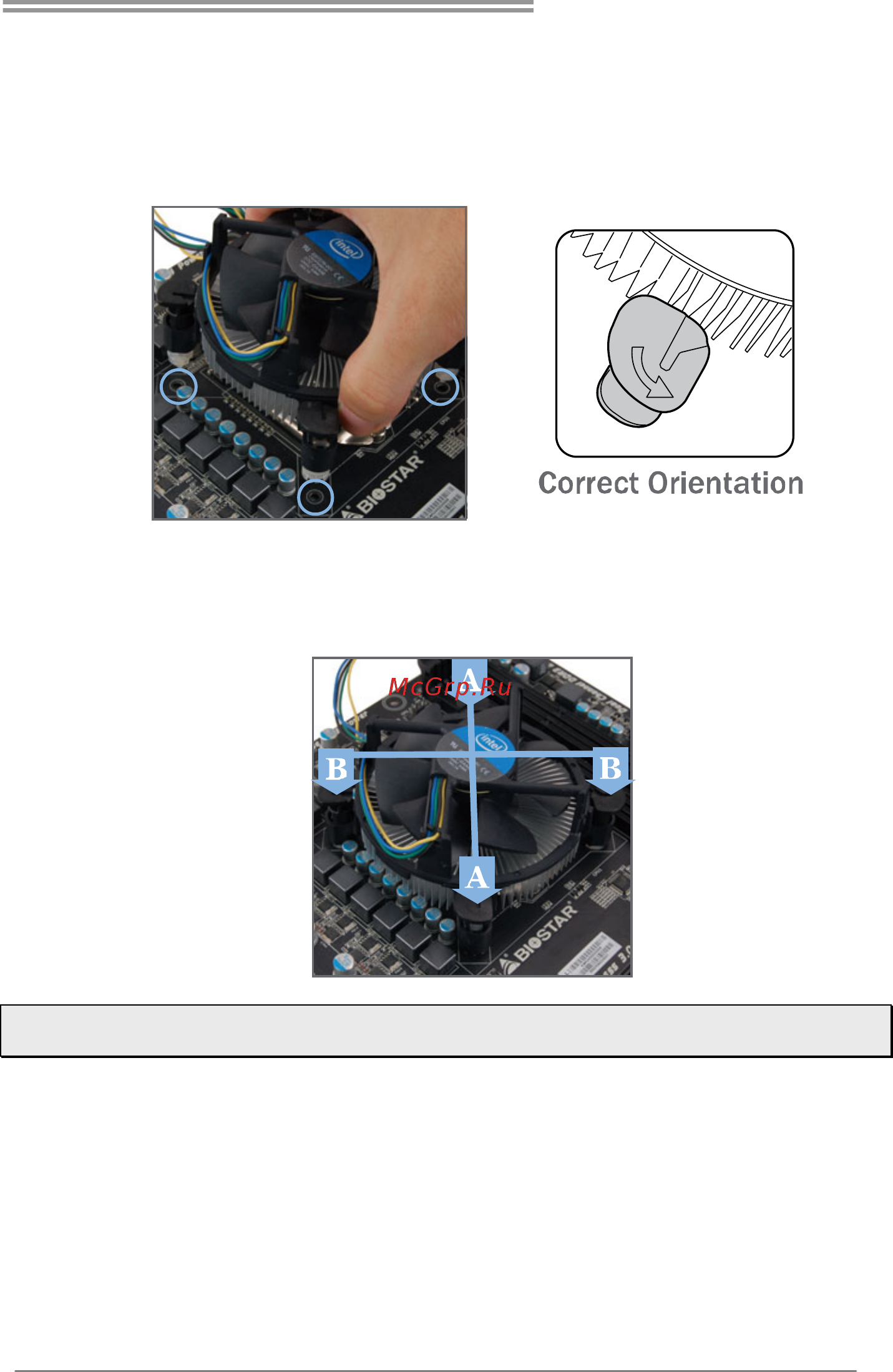 Biostar H81MHP2-LSP Версия 6.x [9/41] Install a heatsink