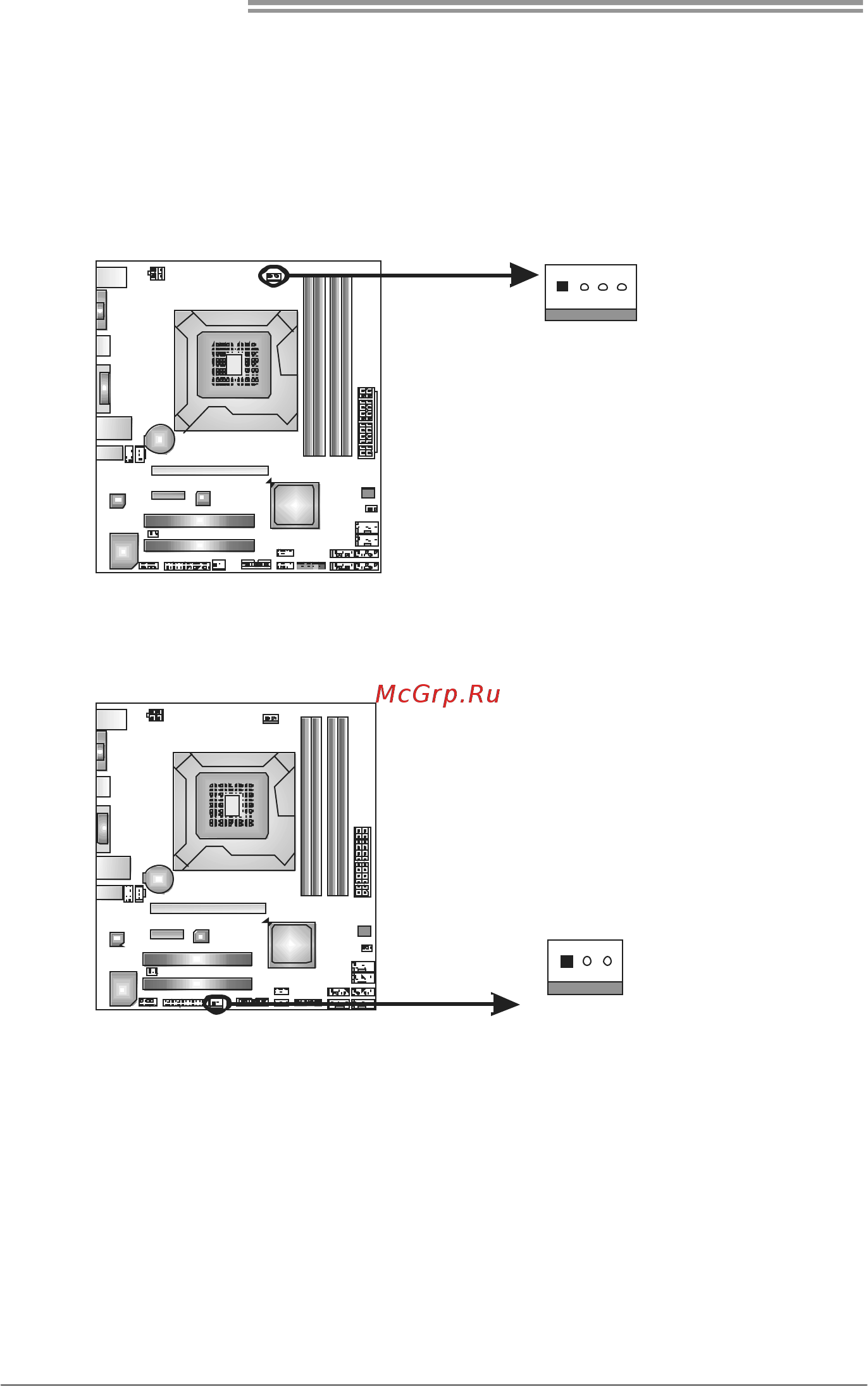 Biostar B75MU3+ Версия 6.x [10/49] Cpu_fan1 cpu fan header