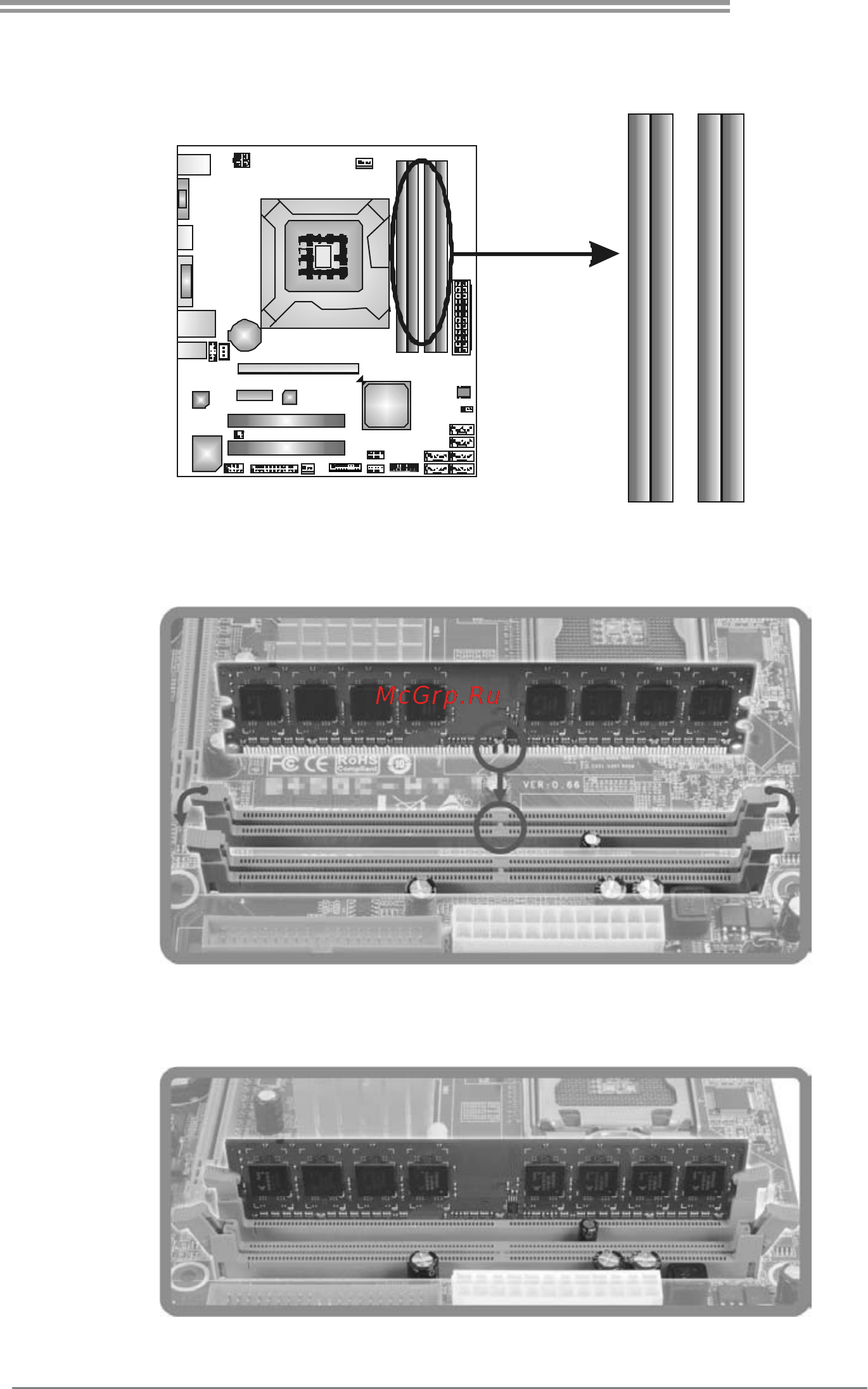 Biostar B75MU3+ Версия 6.x [11/49] A memory modules
