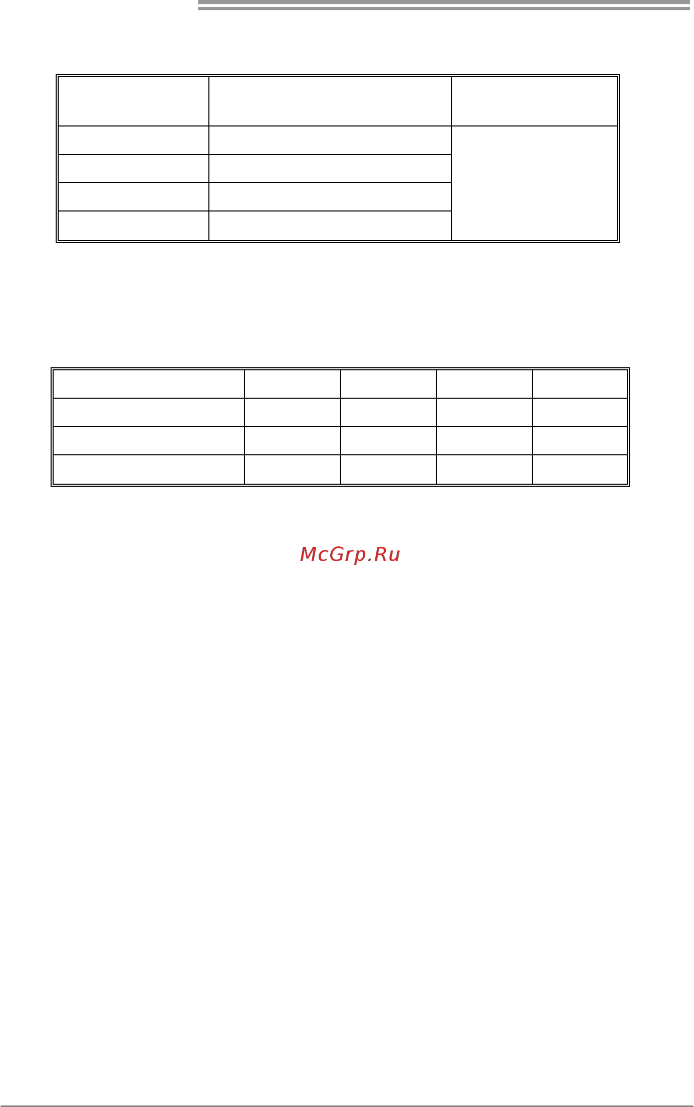Biostar B75MU3+ Версия 6.x [12/49] B memory capacity