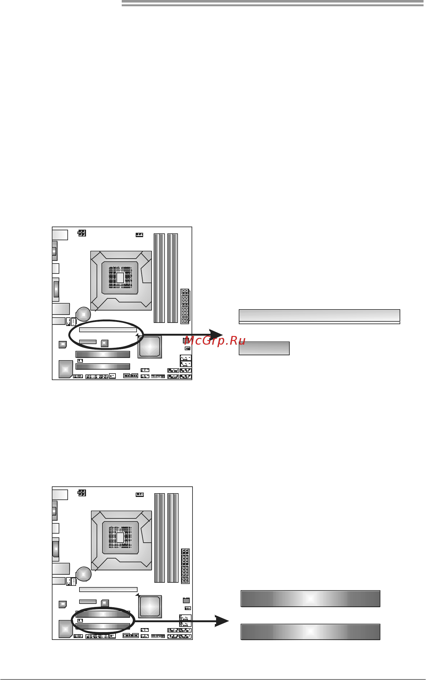 Biostar B75MU3+ Версия 6.x [14/49] Pci1 pci2 peripheral component interconnect slots