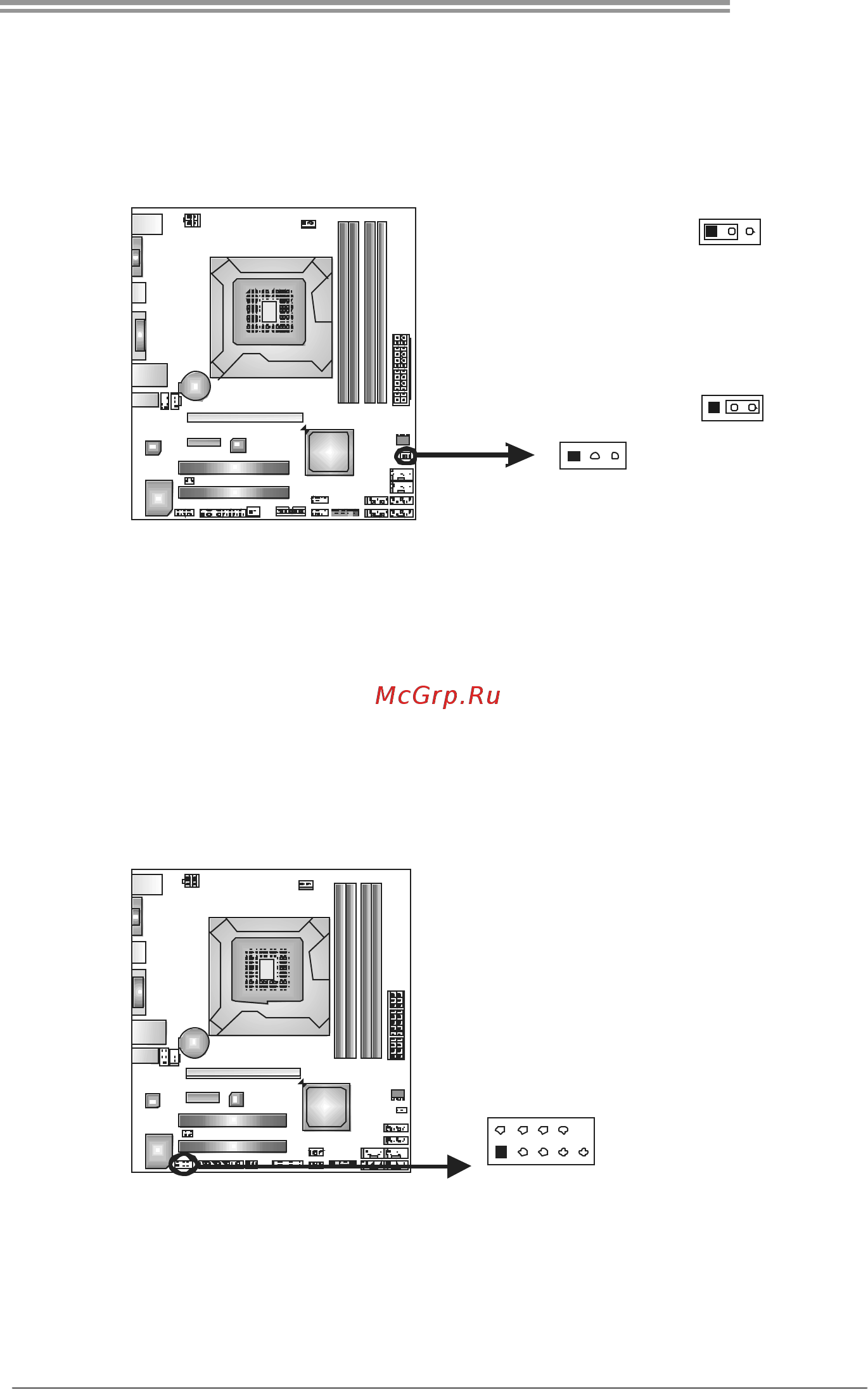 Biostar B75MU3+ Версия 6.x [19/49] Jcmos1 clear cmos header
