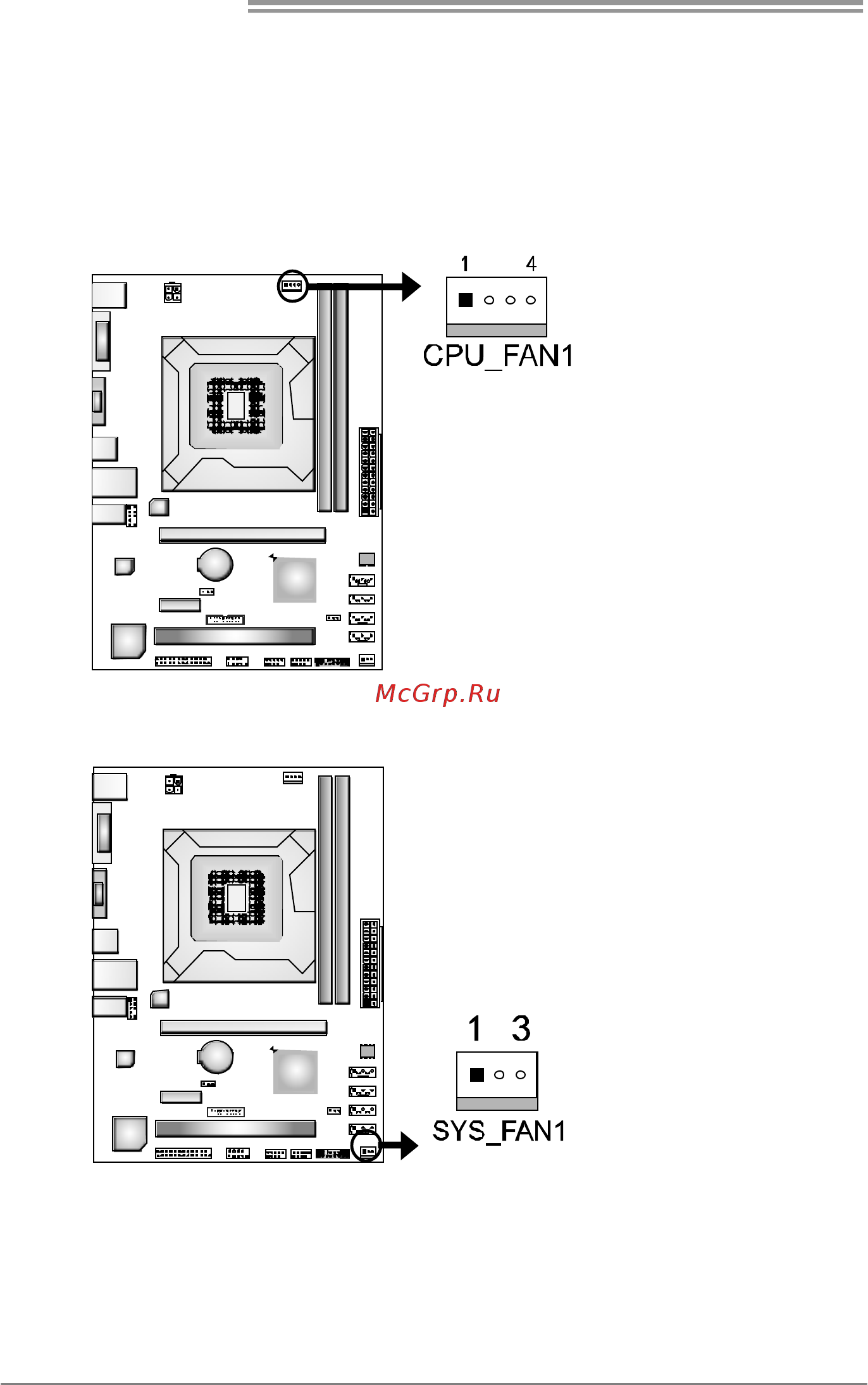 Biostar B75MU3B 6 x 10 47 Cpu fan1 Cpu Fan Header biostar-b75mu3b-6-x-10-47-cpu-fan1-cpu-fan-header