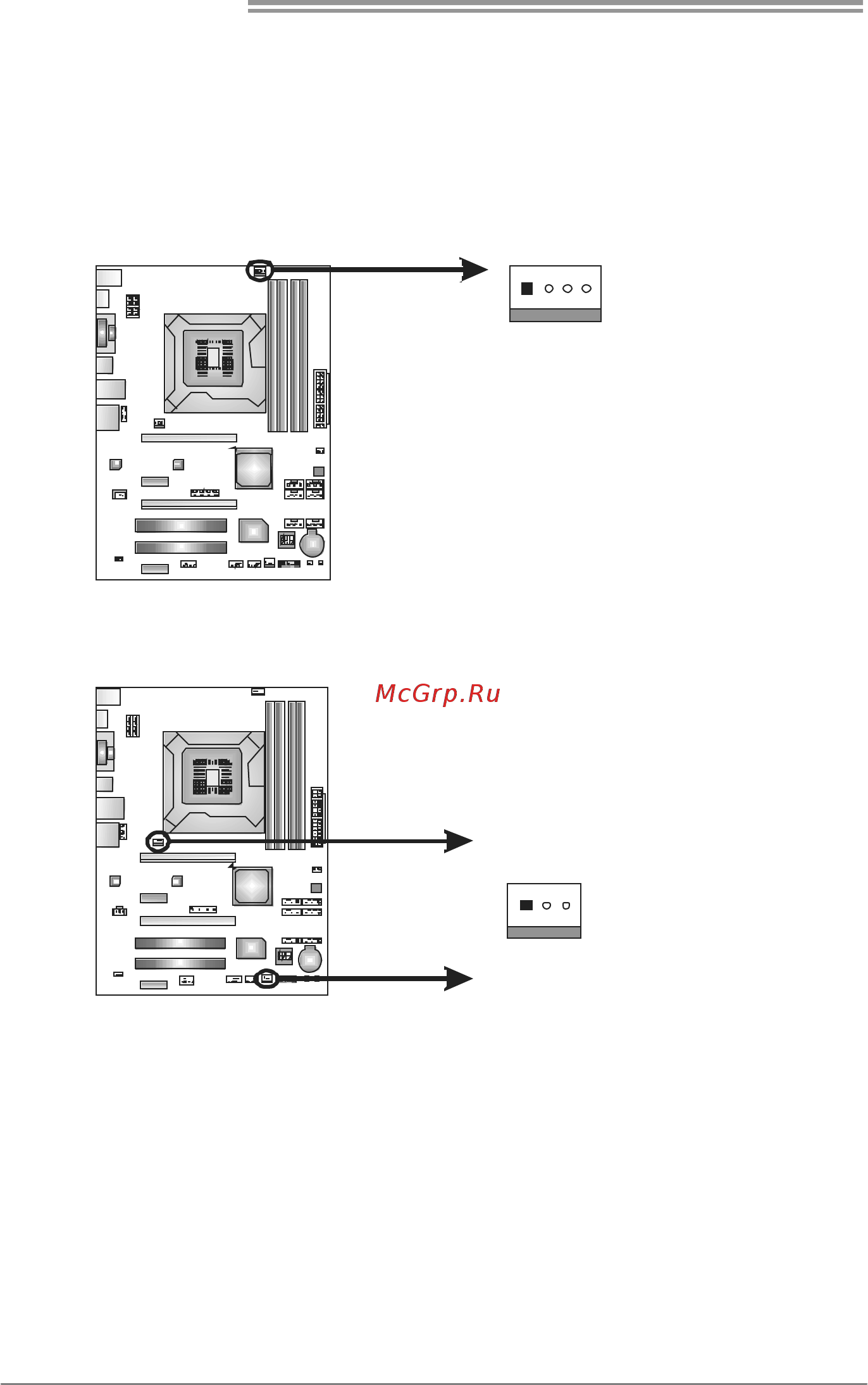 Biostar T77 Версия 5.x [10/65] Cpu_fan1 cpu fan header