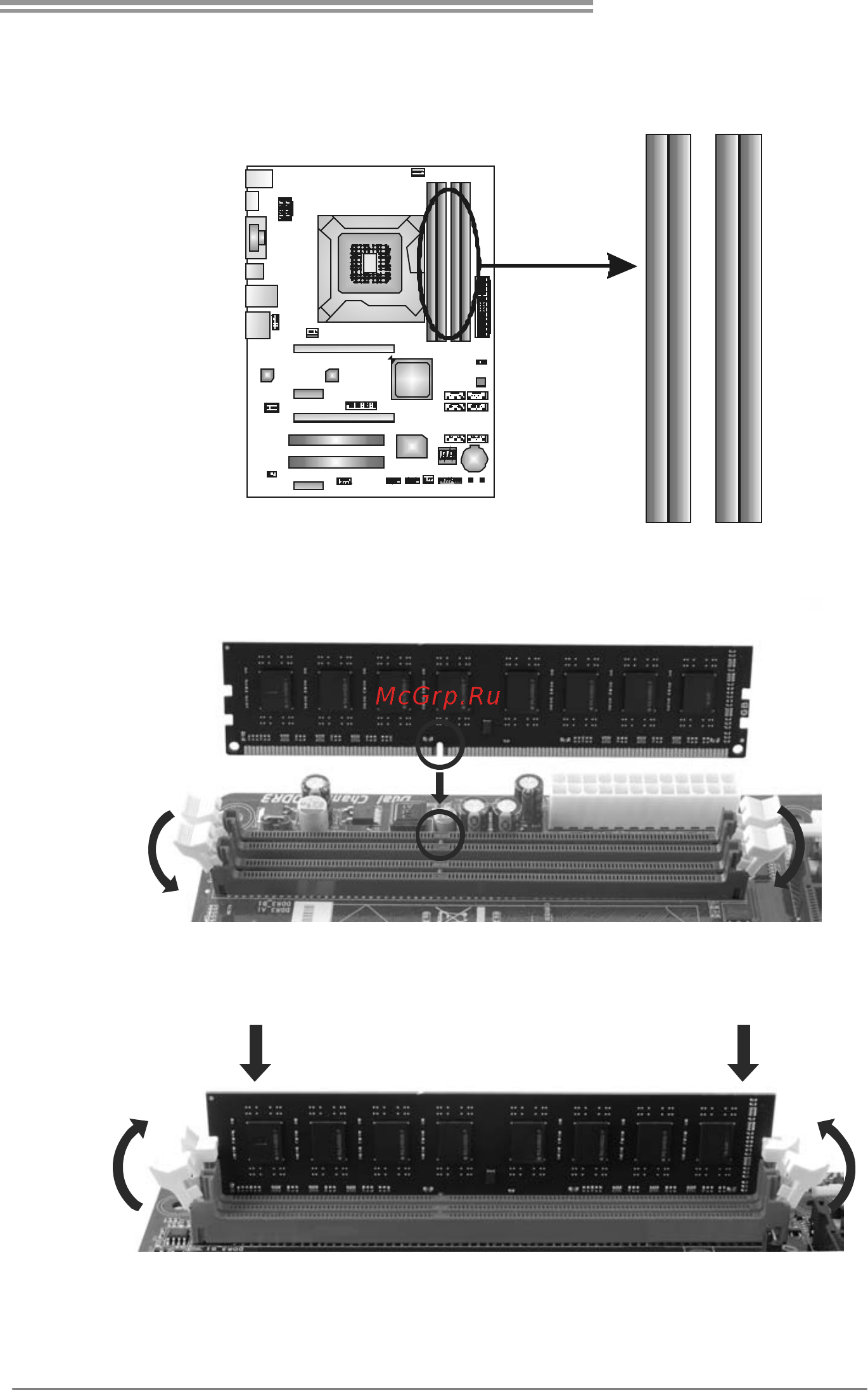Biostar T77 Версия 5.x [11/65] A memory modules