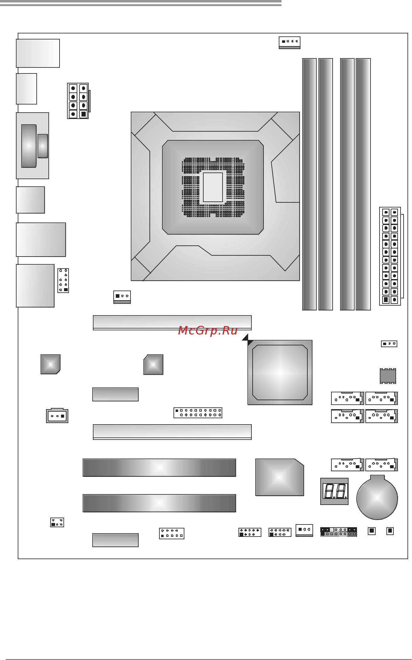 Biostar TZ75B Версия 5.x [7/65] Socket 1155