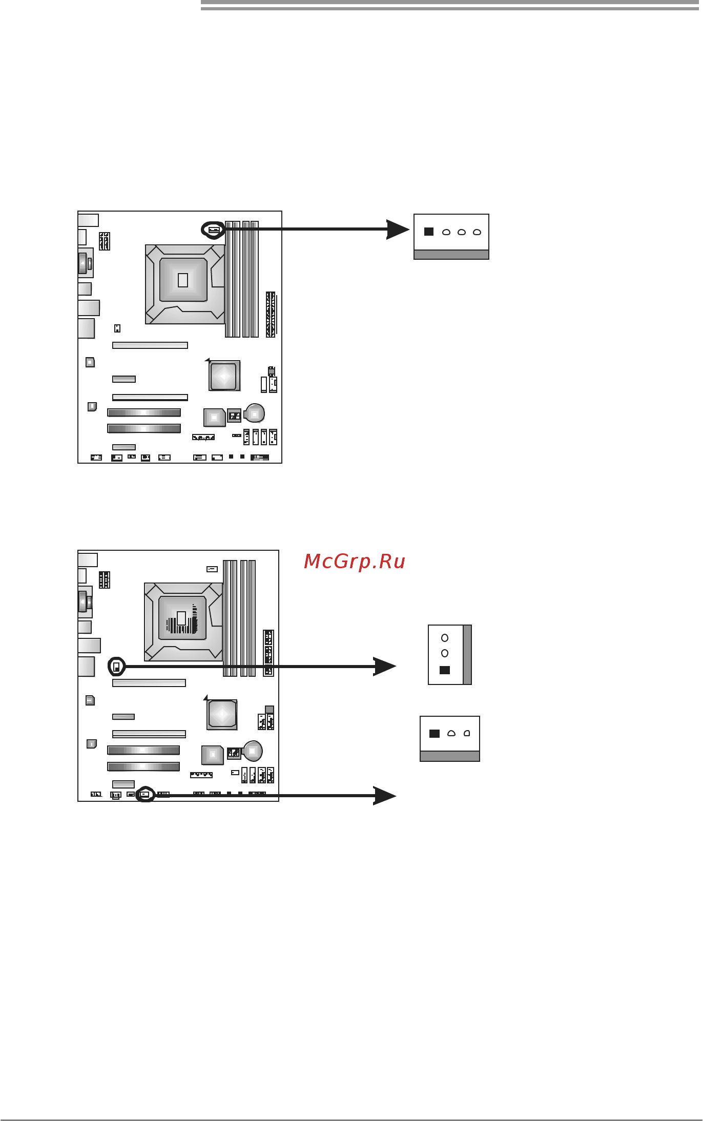 Biostar TZ75A Версия 5.x [10/65] Cpu_fan1 cpu fan header