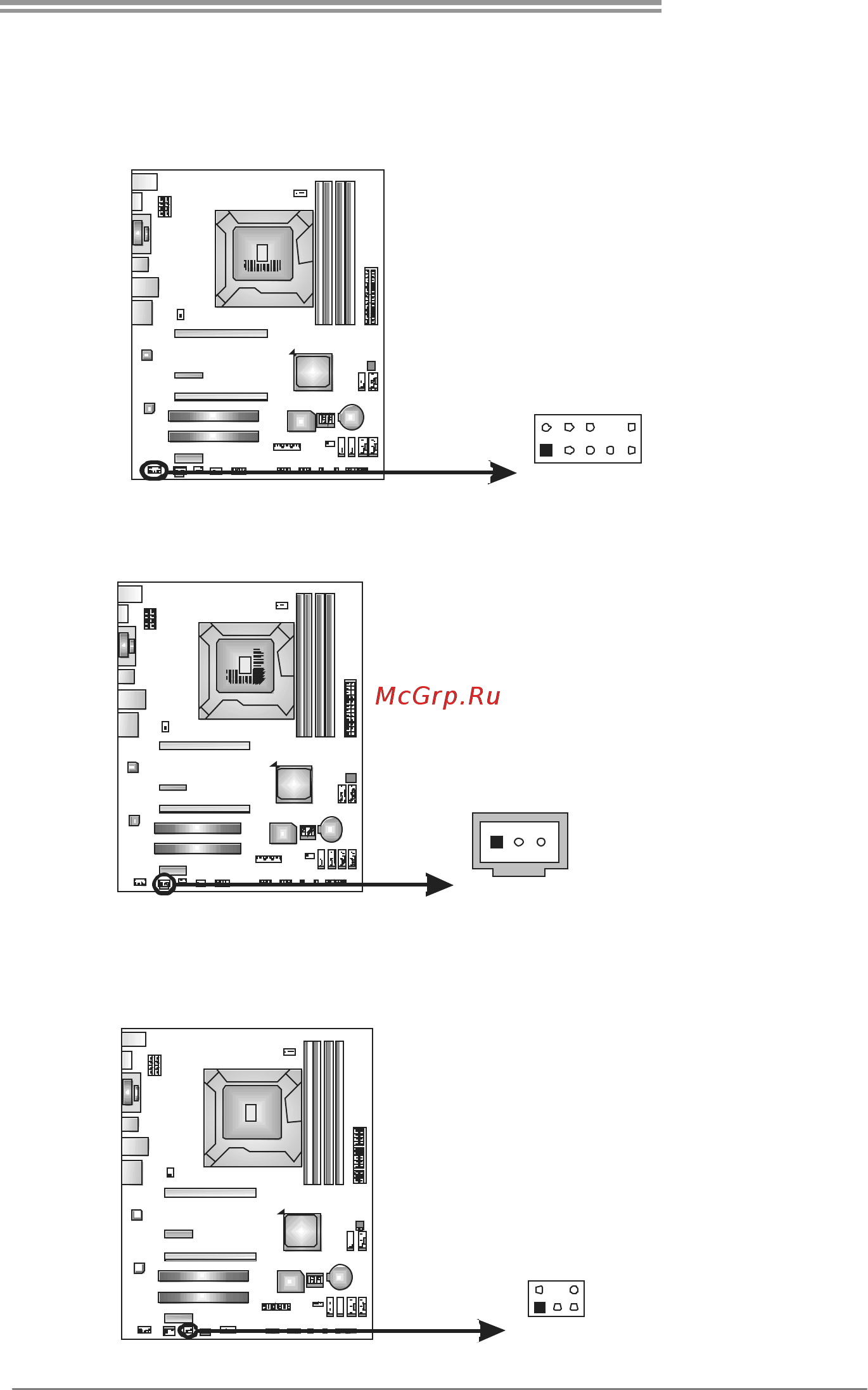 Biostar TZ77A Версия 5.x [19/65] Cir1 consumer ir connector