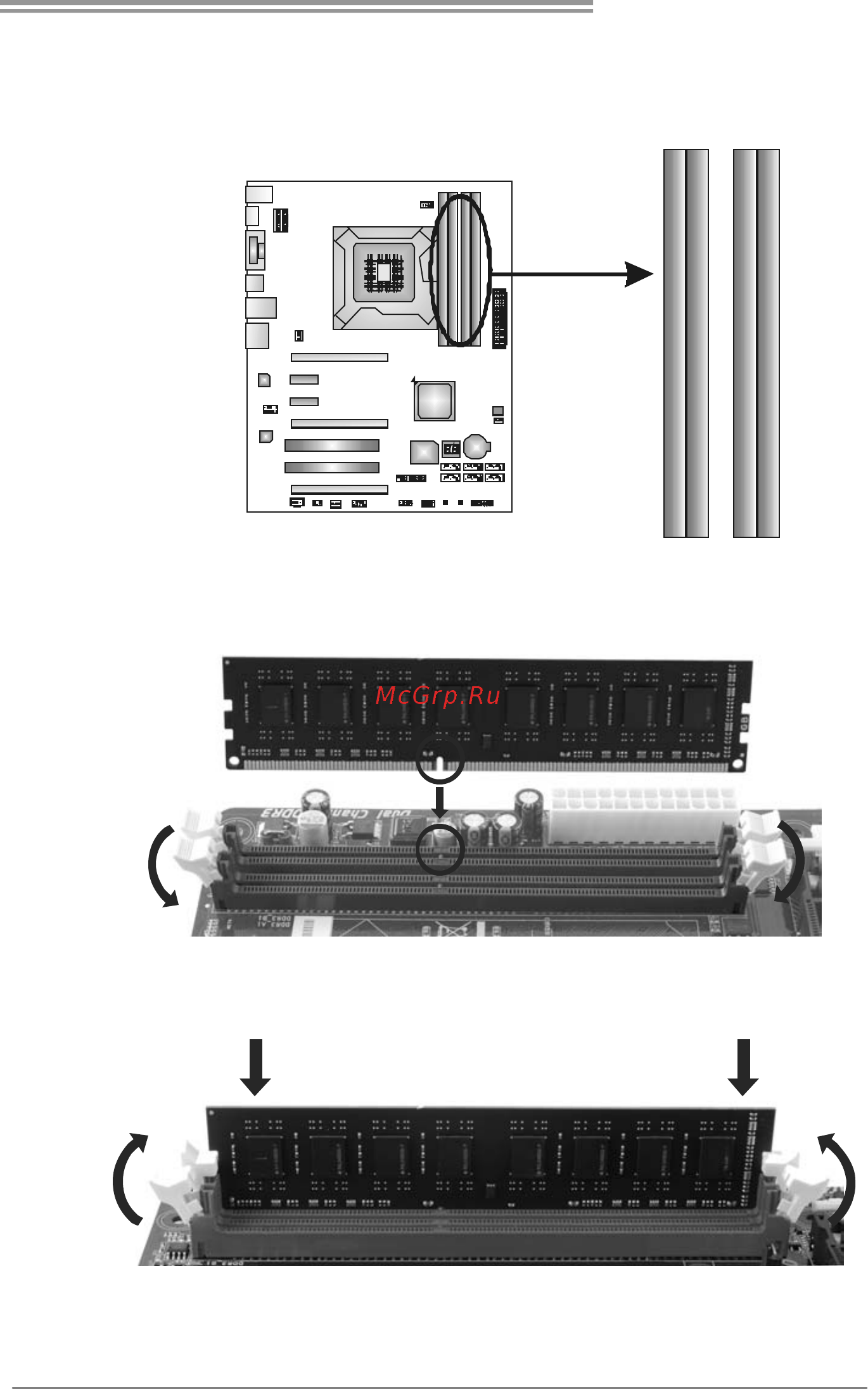 Biostar TZ77XE3 Версия 5.x [11/67] A memory modules