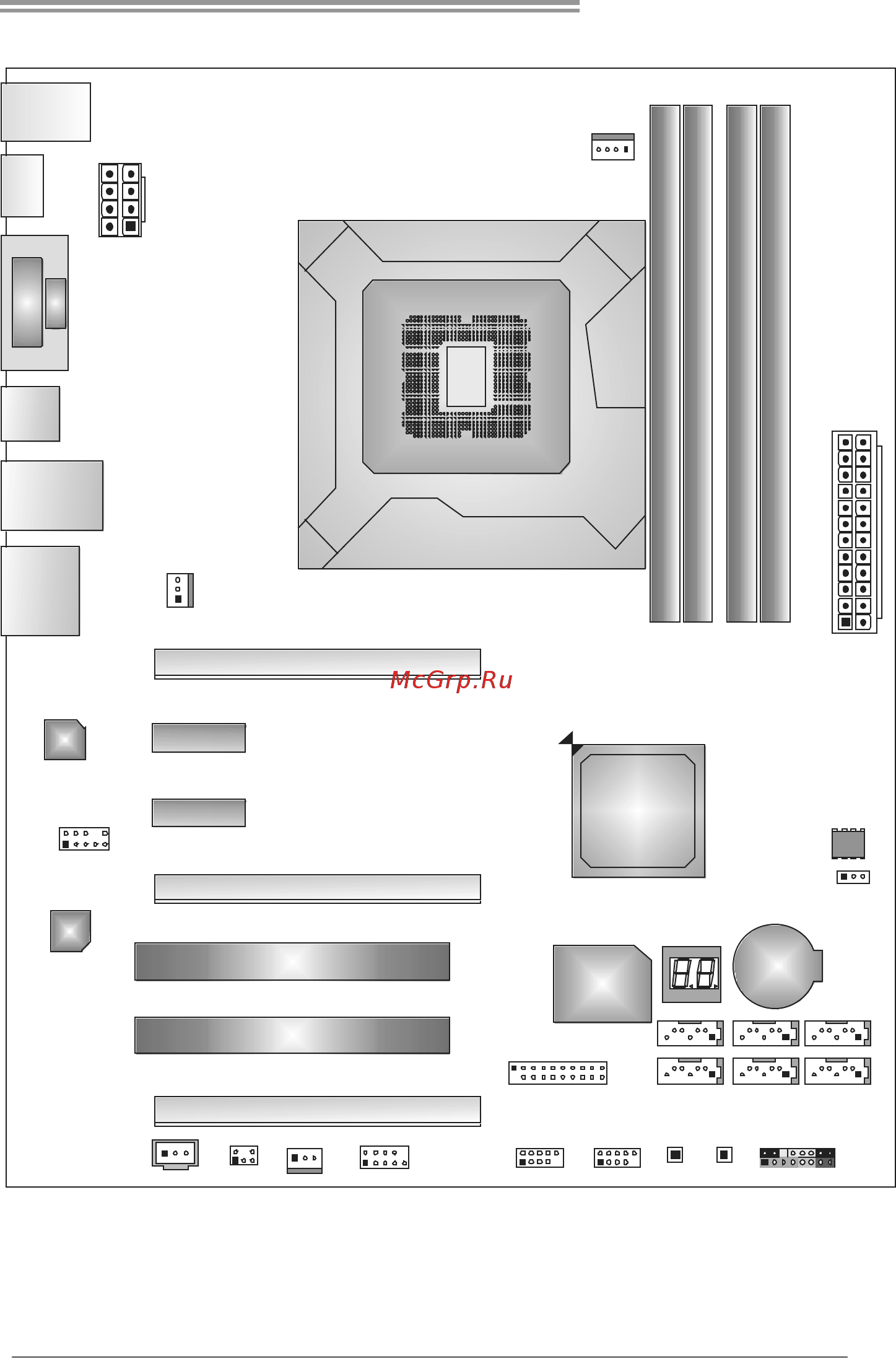 Biostar TZ77XE3 Версия 5.x [7/67] Intel z77 z75