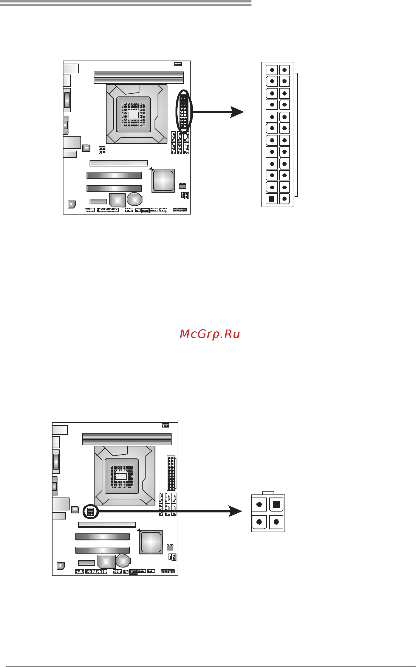 Biostar H67MH Версия 6.x [13/49] Th67mu3 h67mu3 h67mh
