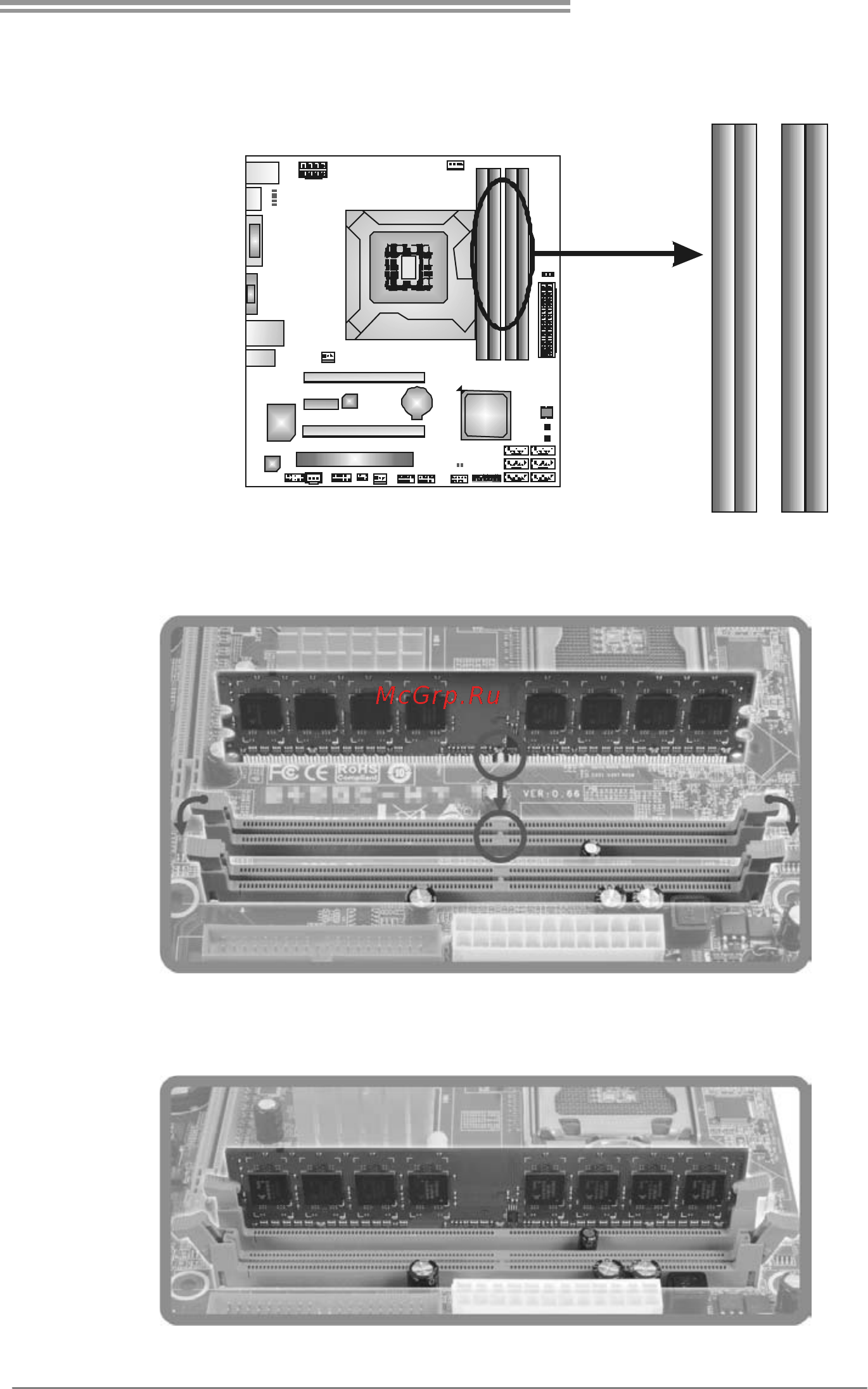 Biostar TH67+ Версия 6.1 [11/59] A memory modules