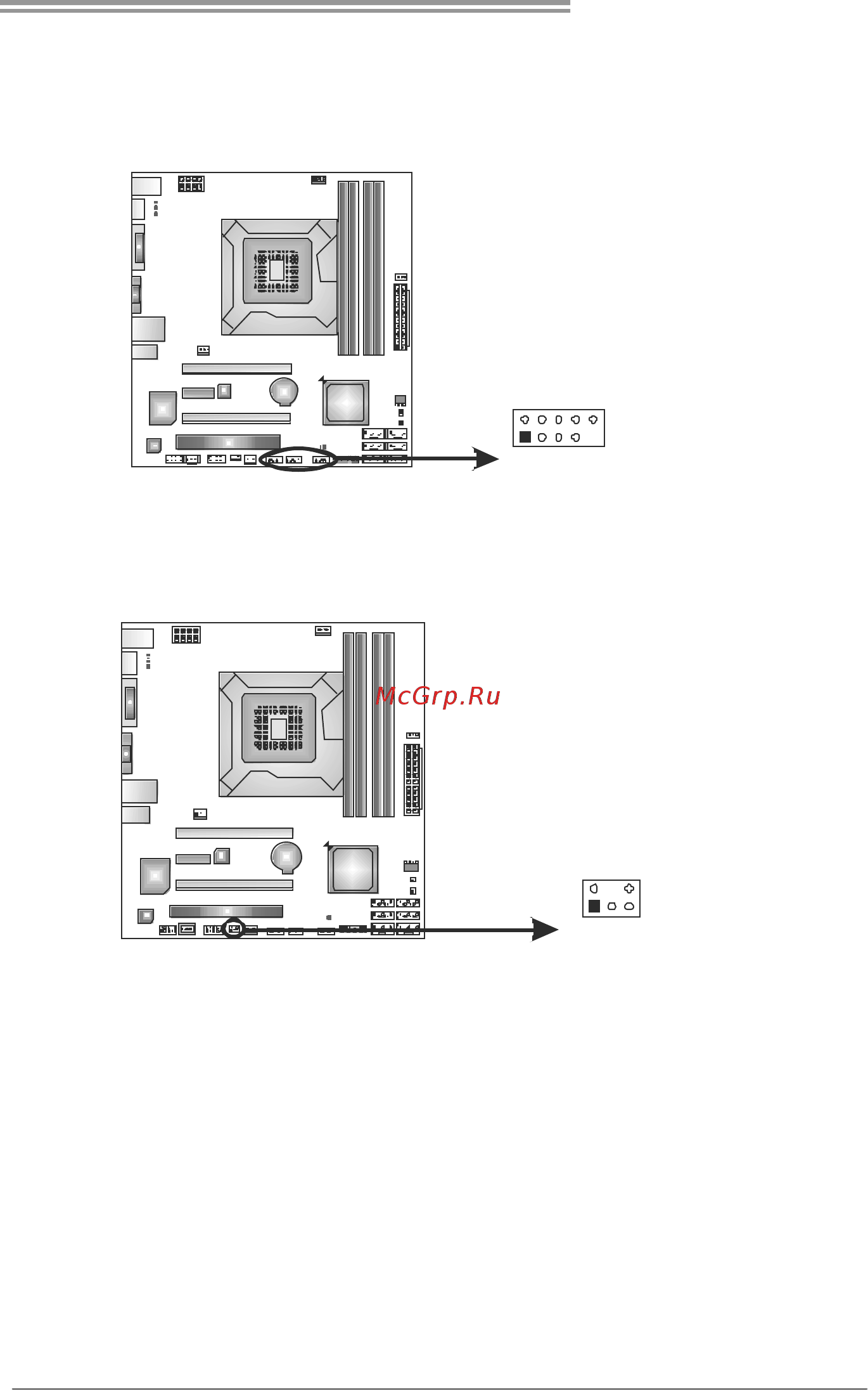 Biostar TH67+ Версия 6.1 [17/59] Cir1 consumer ir connector