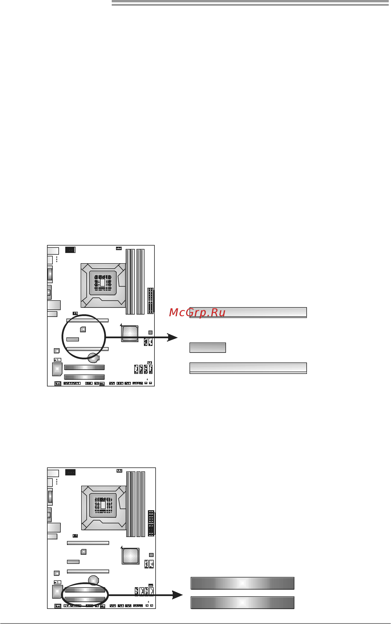 Biostar TH67A+ Версия 6.x [14/57] Pci1 pci2 peripheral component interconnect slot