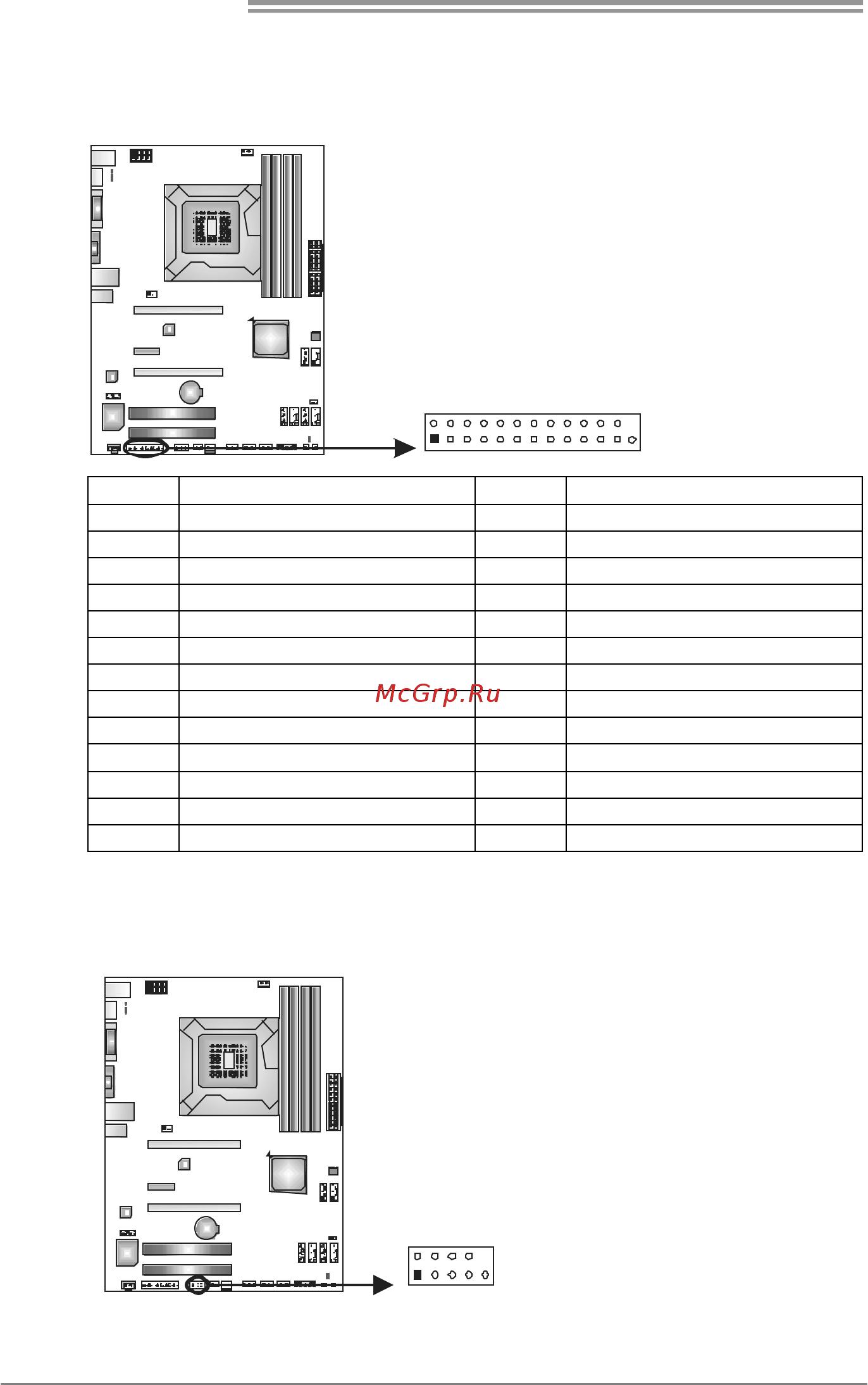 Biostar TH67A+ Версия 6.x [18/57] J_com1 serial port connector