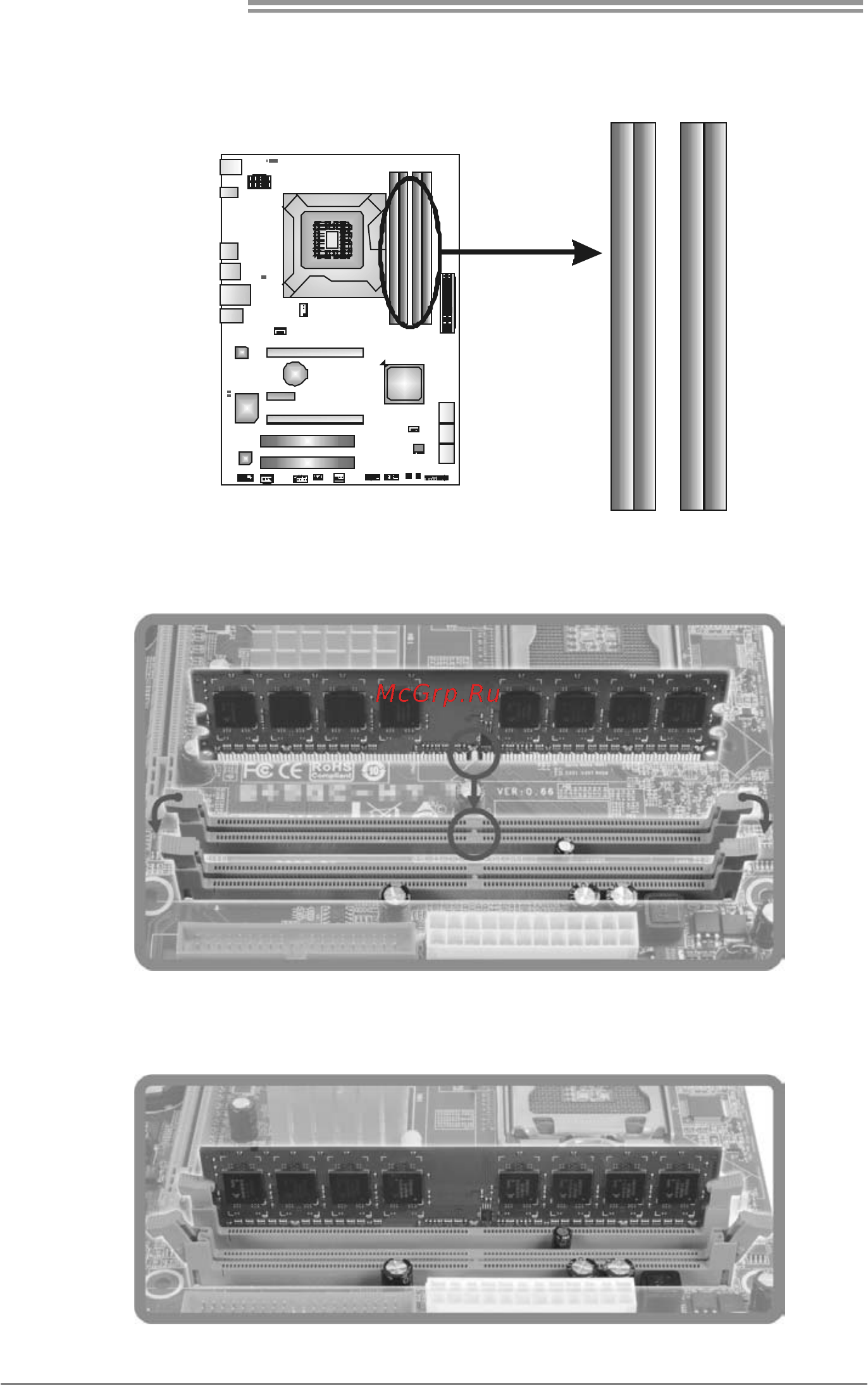 Biostar TP67B+ Версия 6.2 [10/59] A memory modules