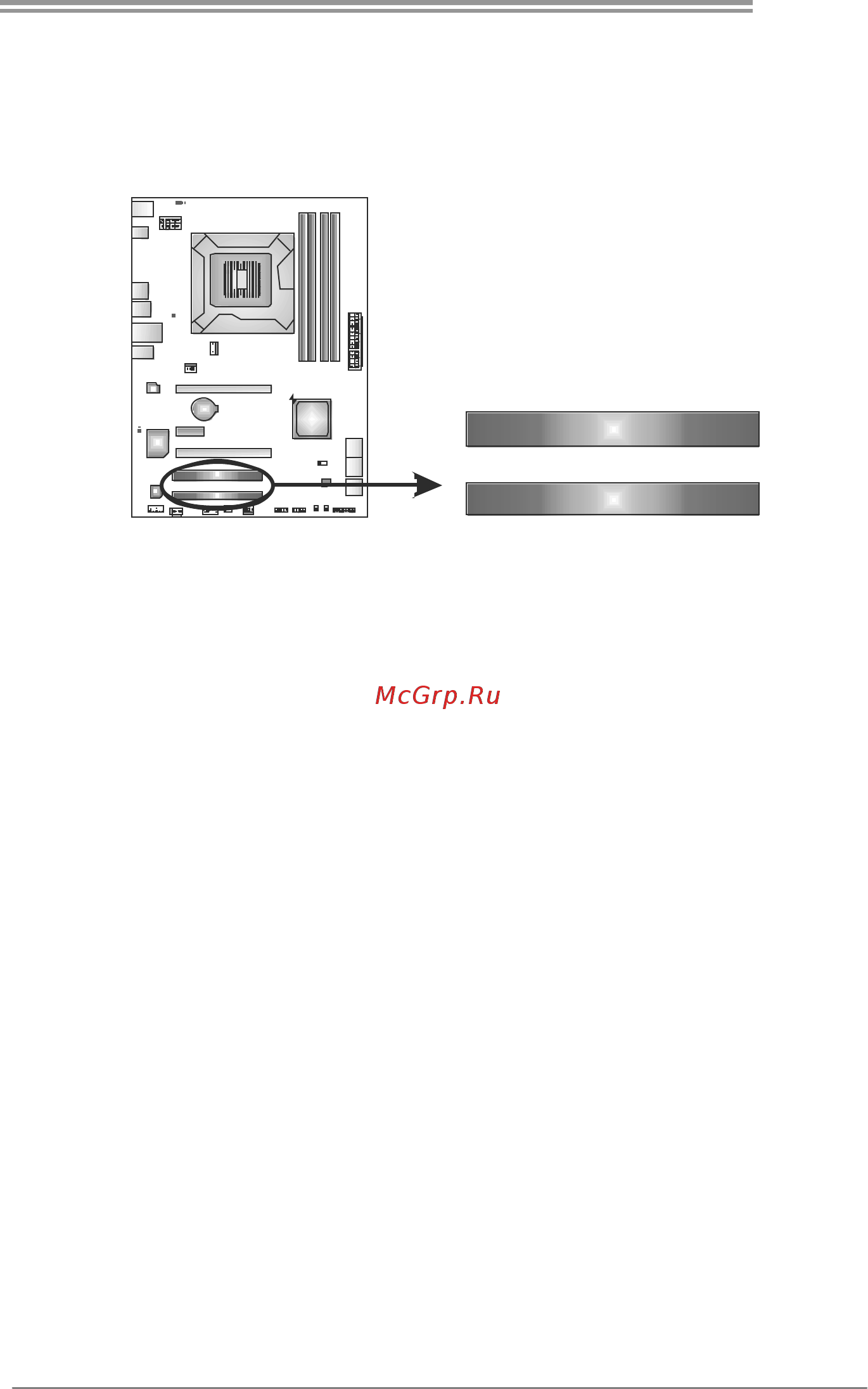 Biostar TP67B+ Версия 6.2 [15/59] Pci1 pci2 peripheral component interconnect slots