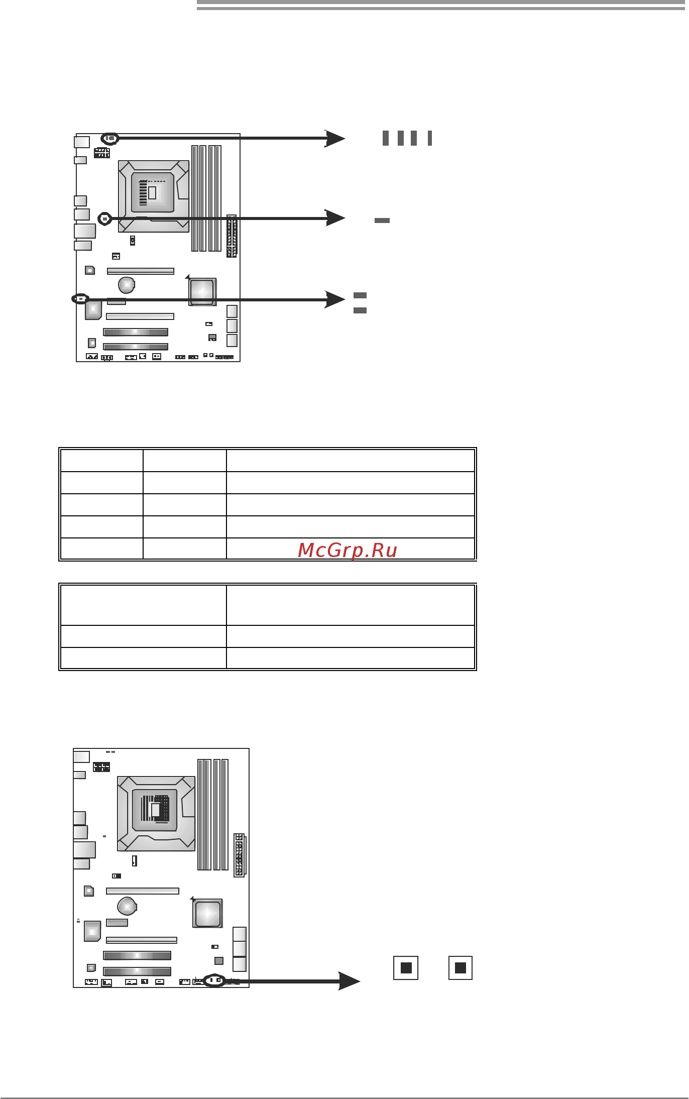 Biostar TP67B+ Версия 6.2 [20/59] On board buttons