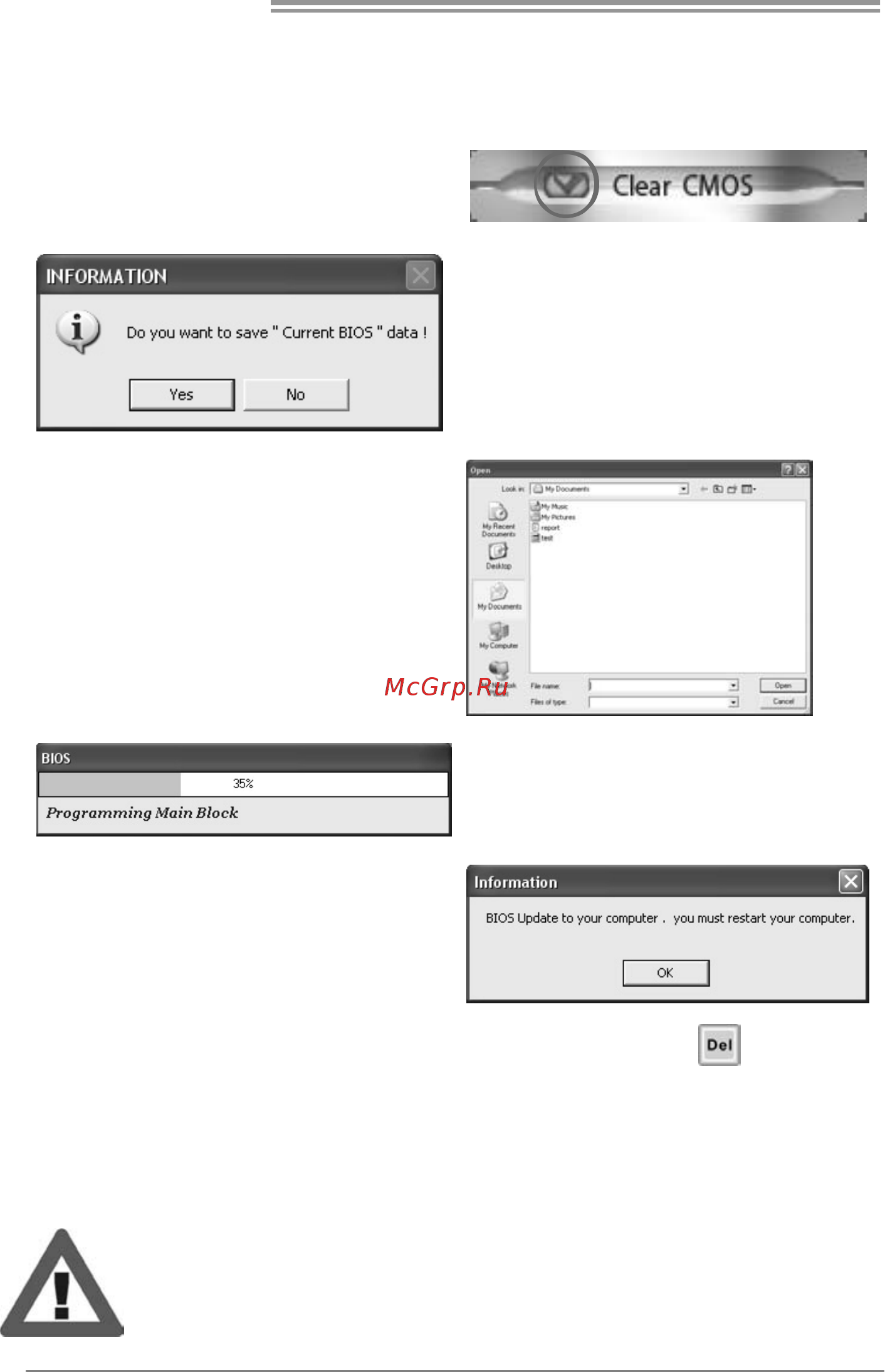 Biostar TP67B+ Версия 6.2 [36/59] Before doing this please download the proper bios file from the website