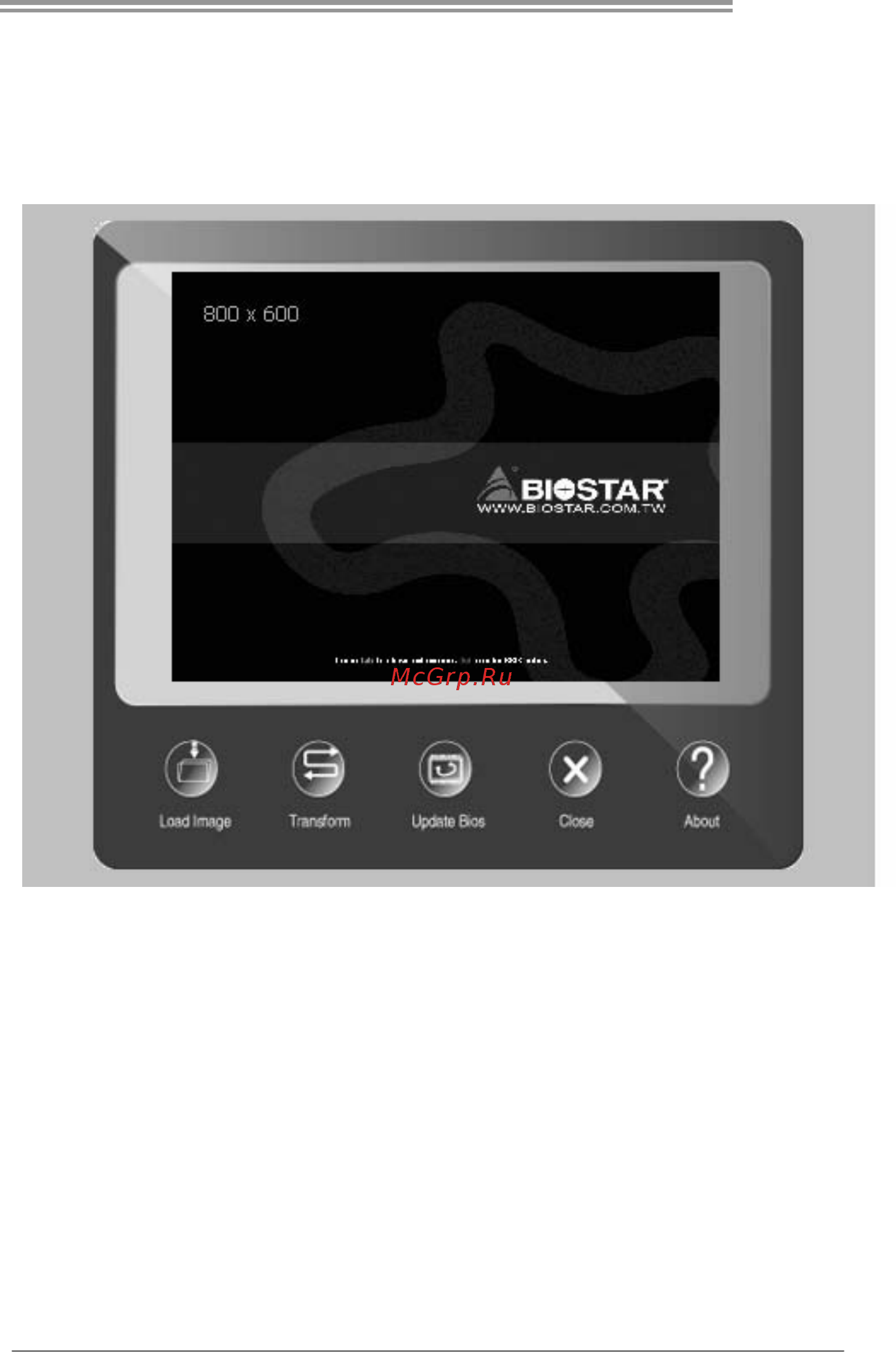Biostar TP67B+ Версия 6.2 [37/59] Bioscreen utility optional