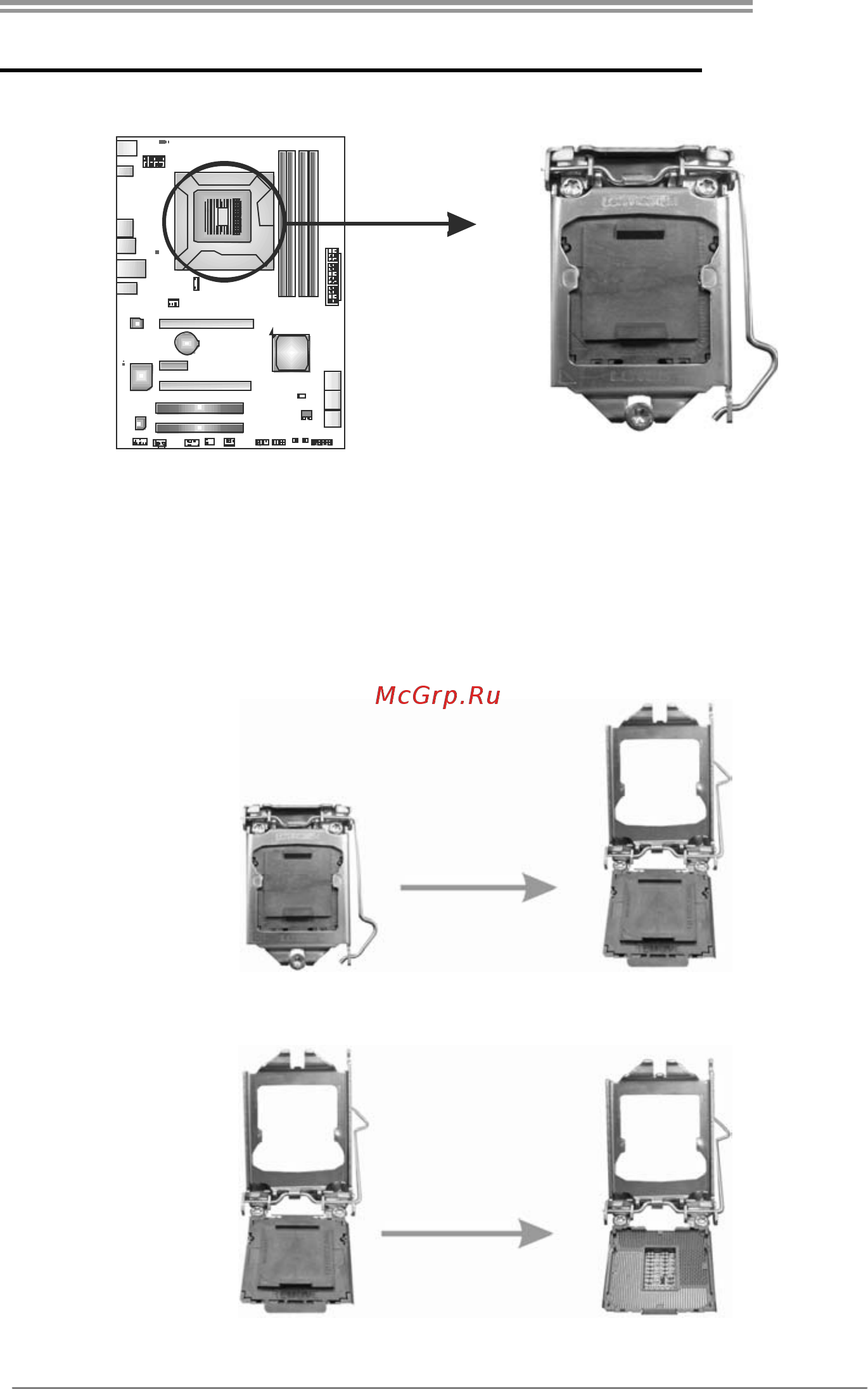 Biostar TP67B+ Версия 6.2 [7/59] Chapter 2 hardware installation