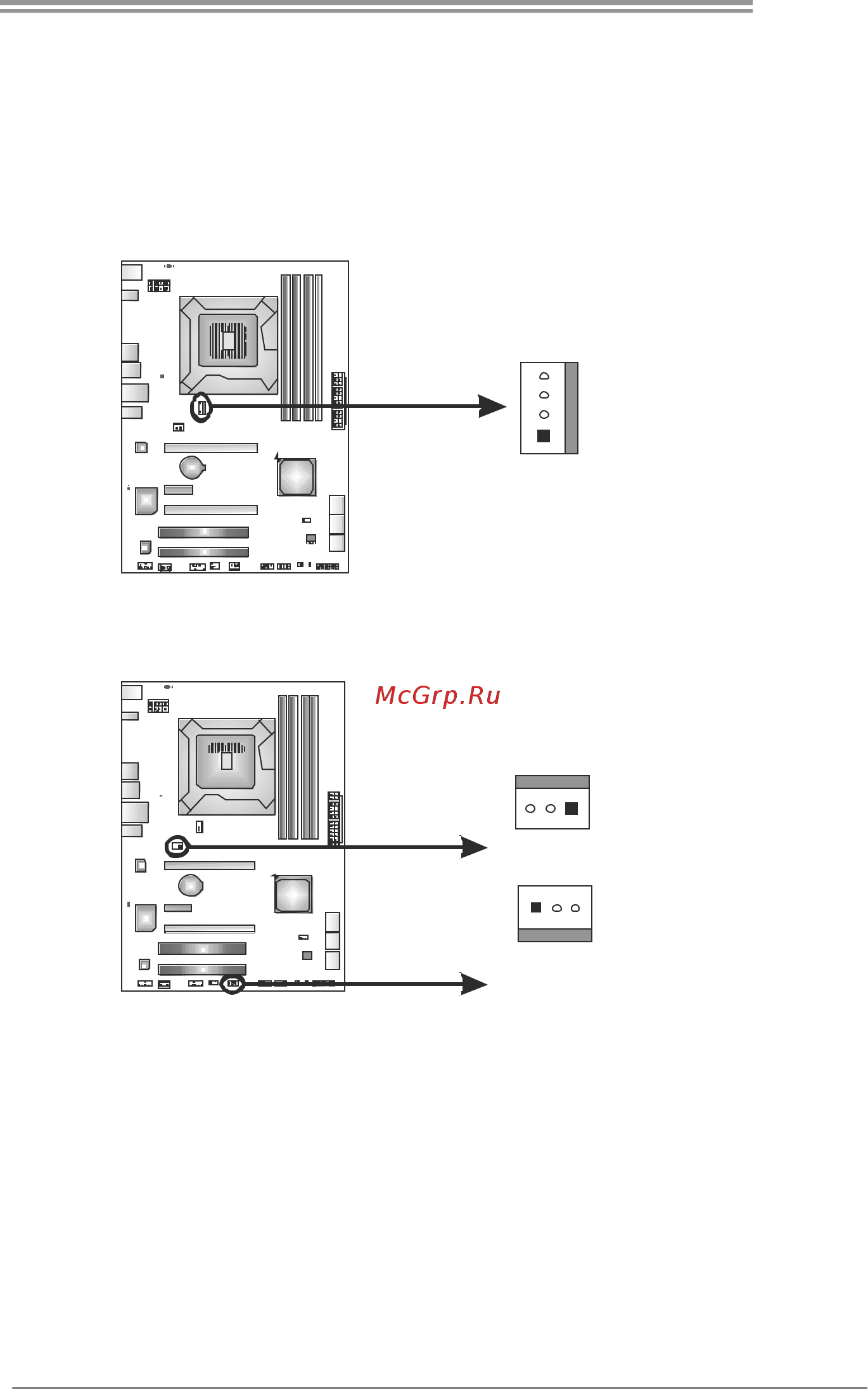 Biostar TP67B+ Версия 6.2 [9/59] Cpu_fan1 cpu fan header