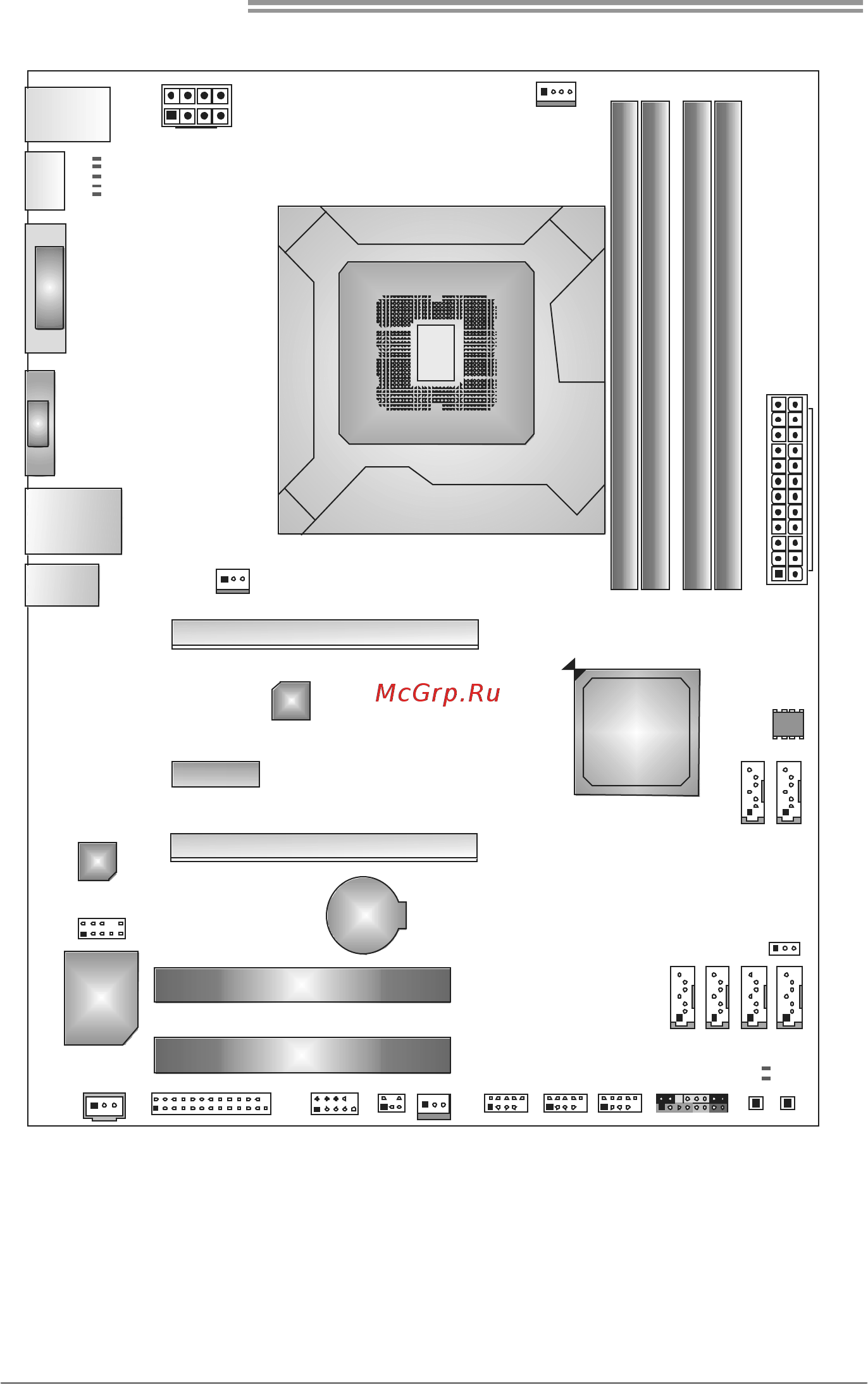 Biostar TZ68A+ Версия 6.x [6/59] Pex16_1
