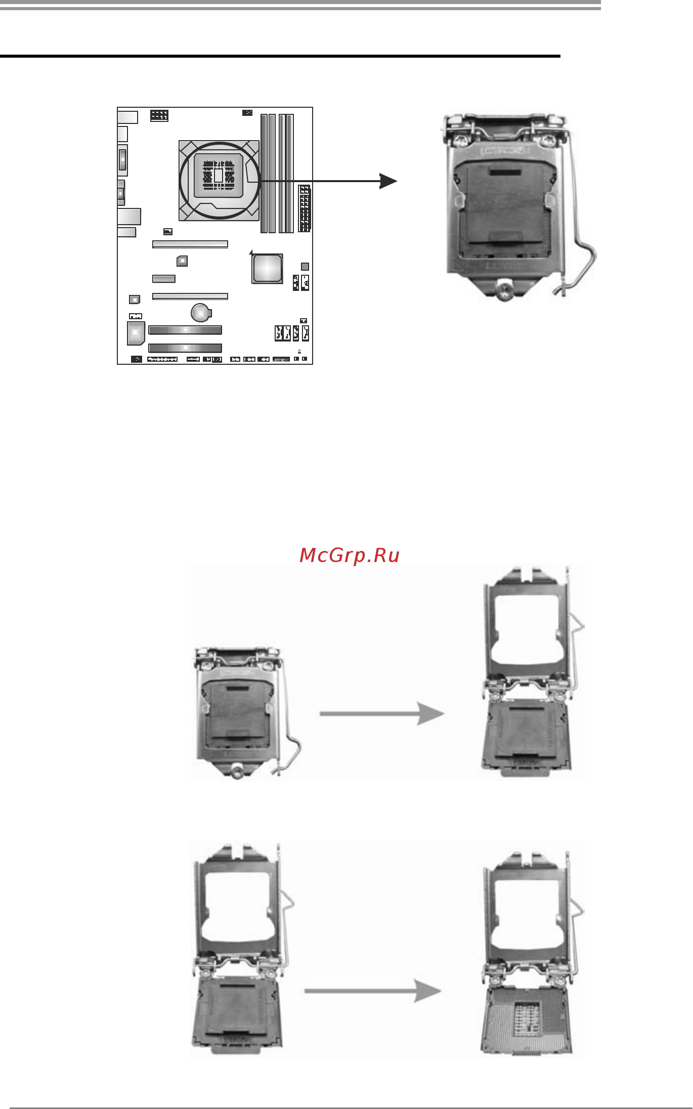 Biostar TZ68K+ Версия 6.x [7/61] Chapter 2 hardware installation
