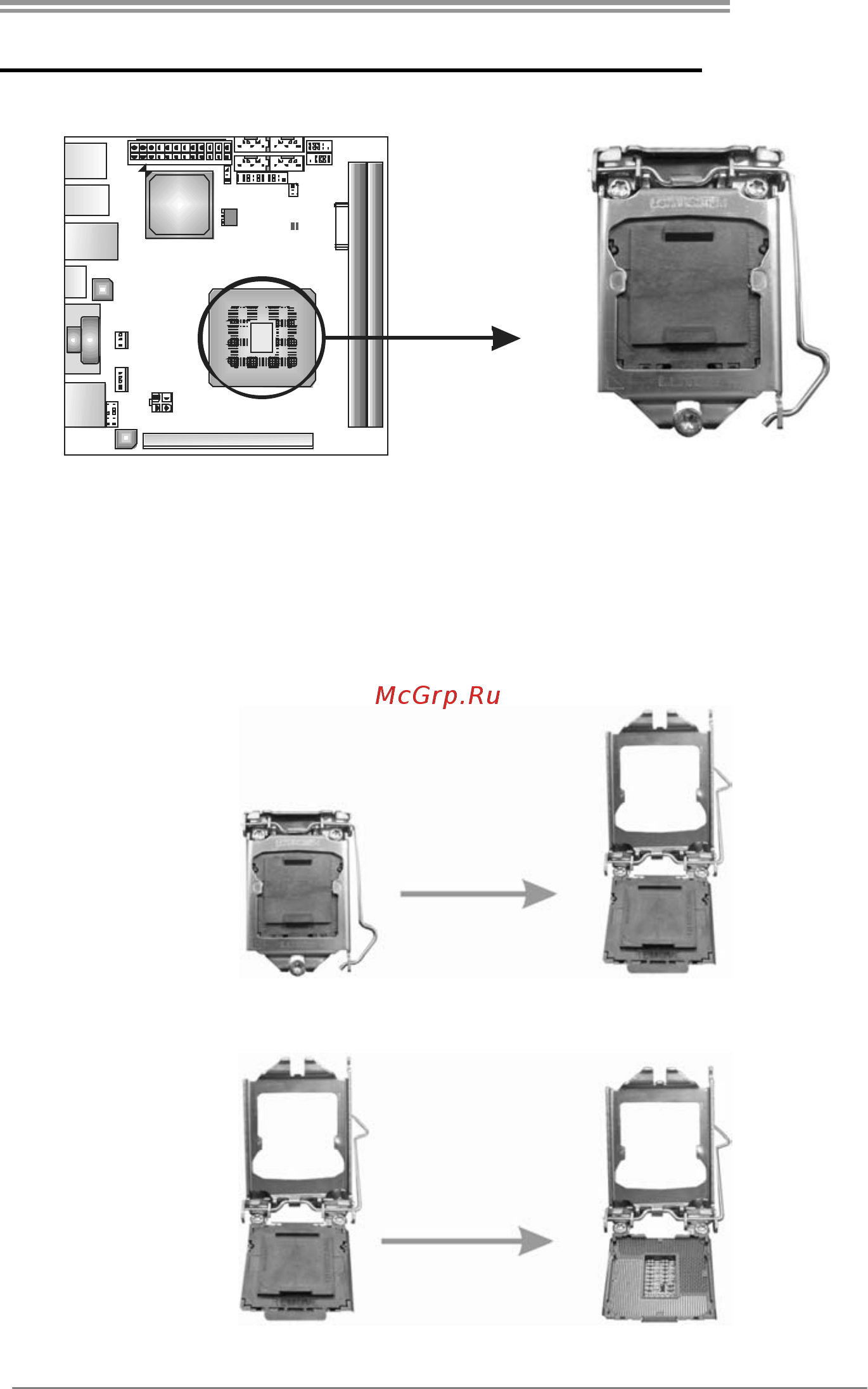 Biostar TH61 ITX Версия 5.x [7/43] Chapter 2 hardware installation