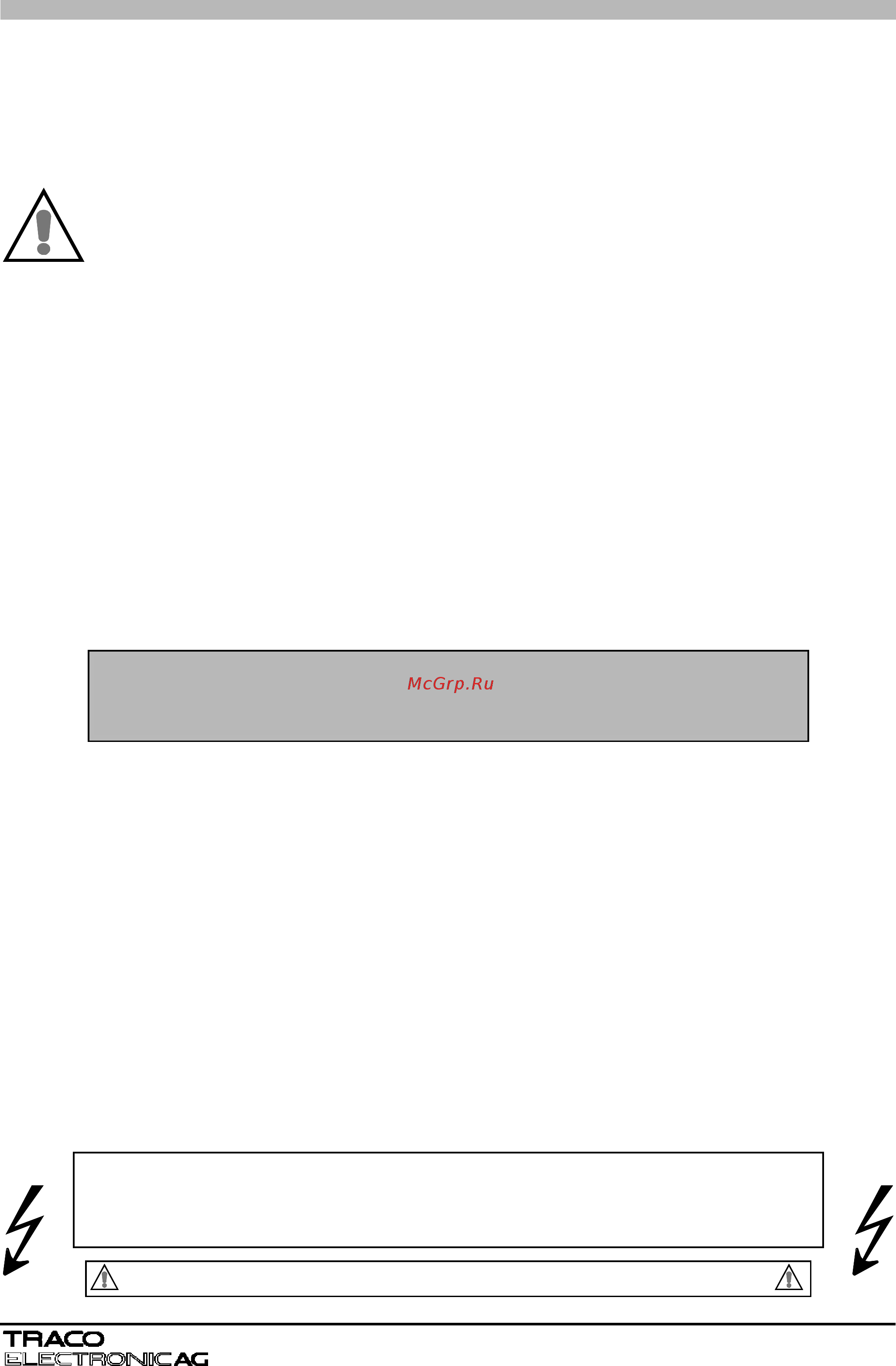 TRACO POWER TIS500-124-115 [8/13] Attention