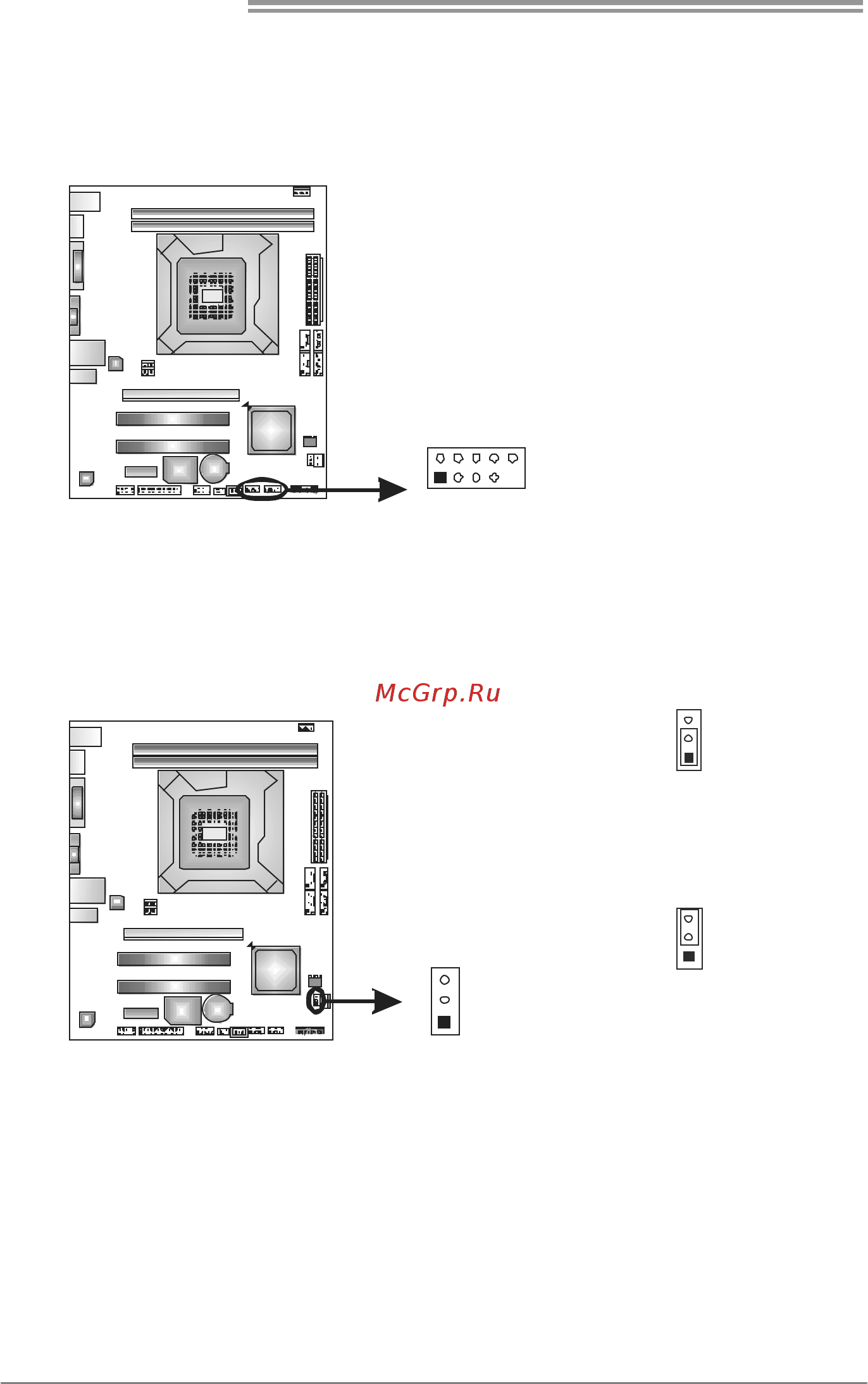 Biostar H61MU3 Версия 6.x [16/45] F_usb1 f_usb2 headers for usb 2 ports at front panel