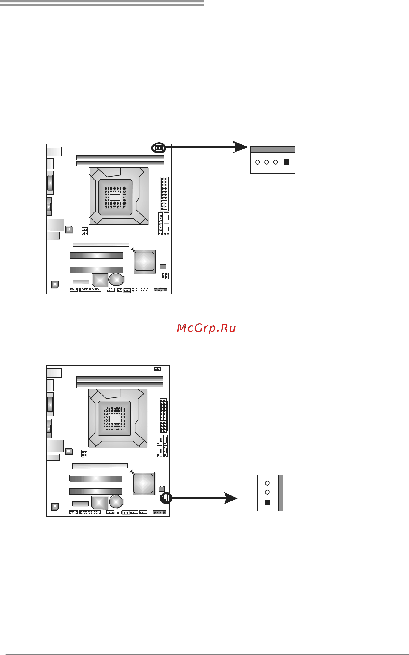 Biostar H61MU3 Версия 6.x [9/45] Cpu_fan1 cpu fan header