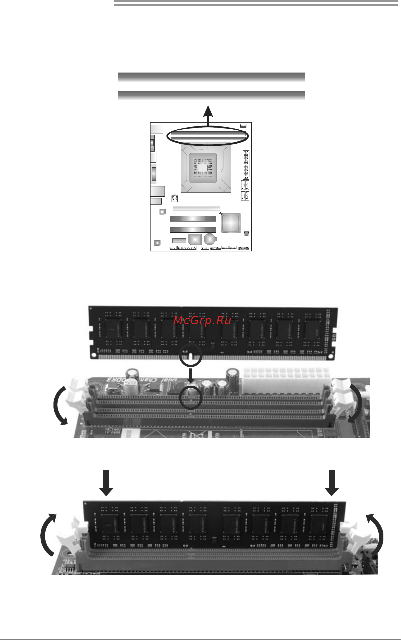 Biostar H61MLB Версия 6.x [10/45] A ddr3 module