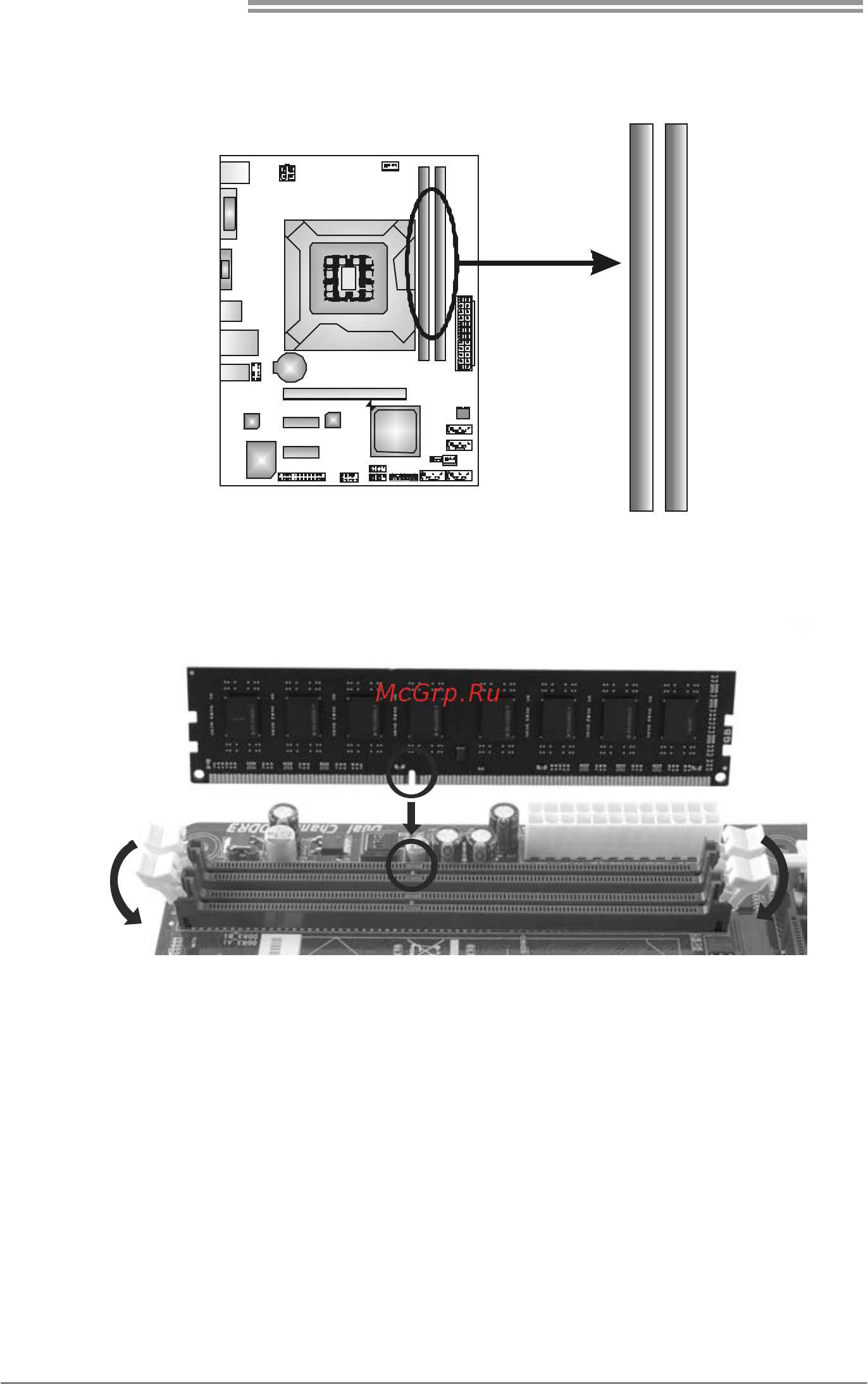Biostar H61MLC Версия 6.5 [10/45] A memory modules