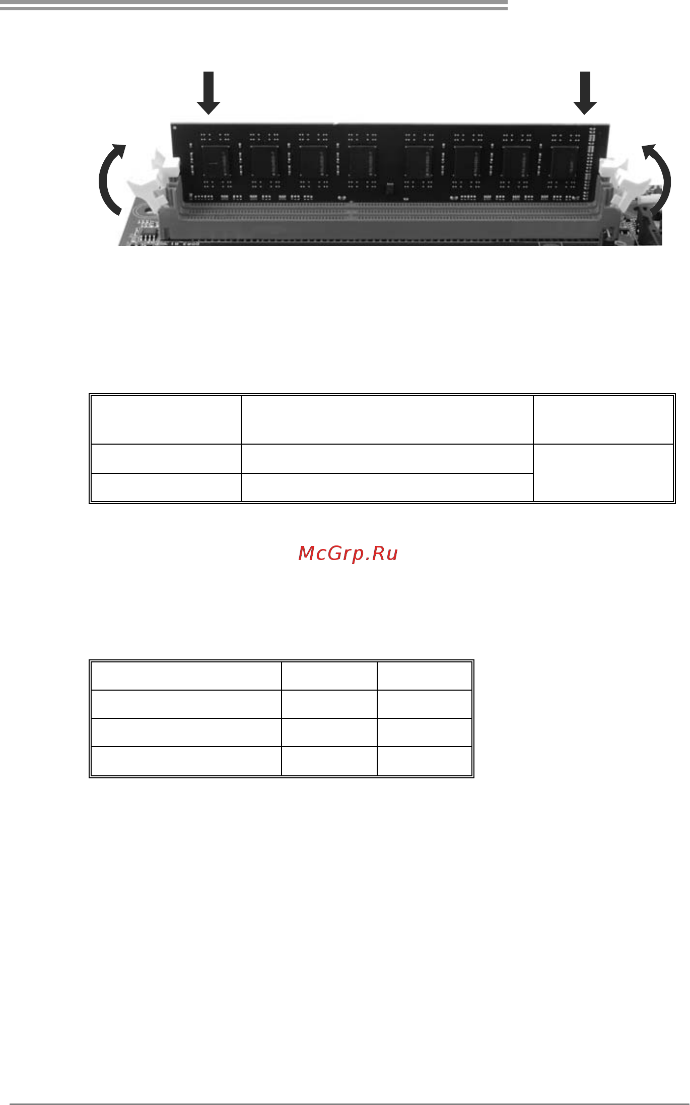 Biostar H61MLC Версия 6.5 [11/45] B memory capacity